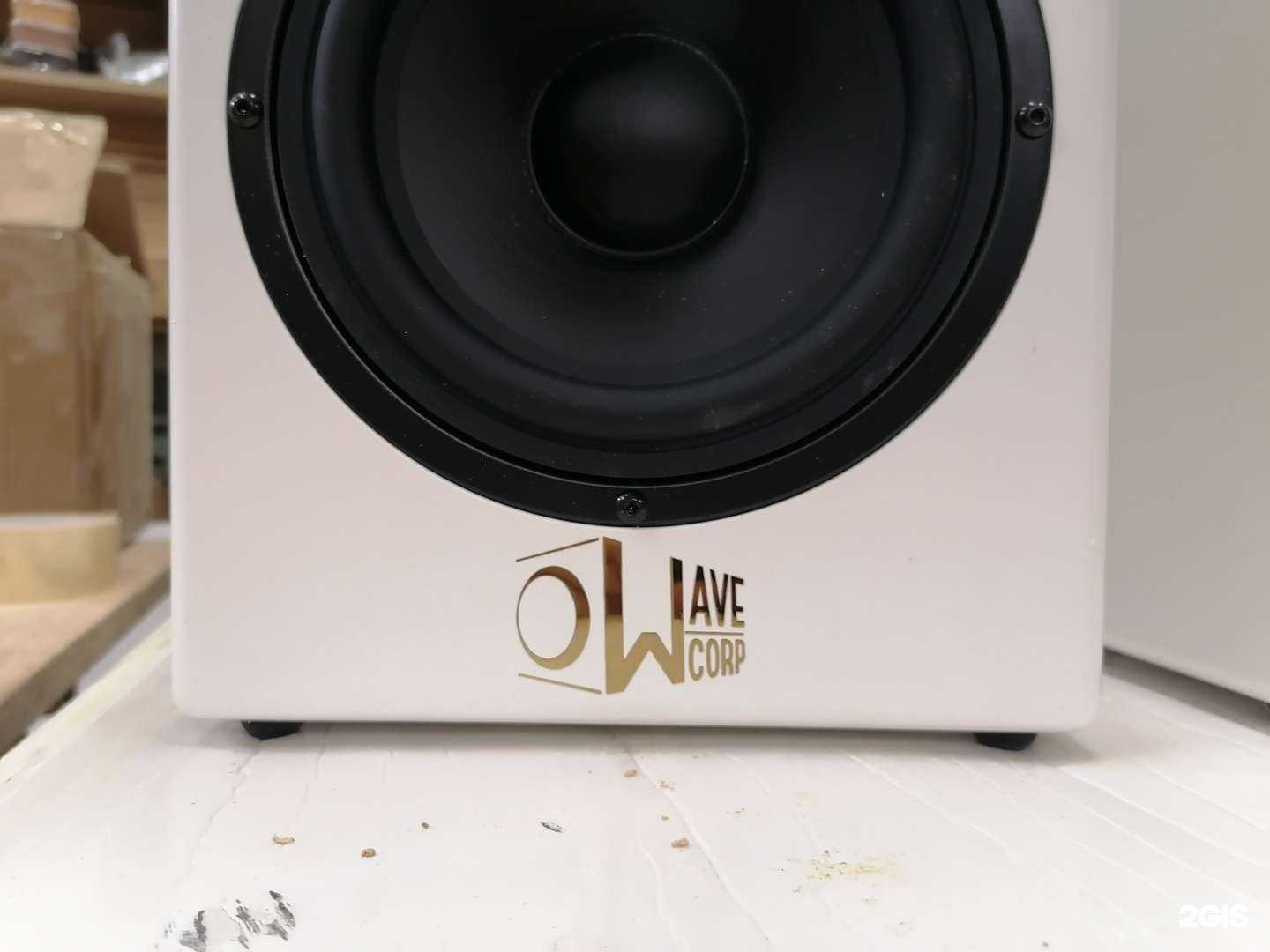 Отзывы на компанию Wavecorp в Первоуральске c фото