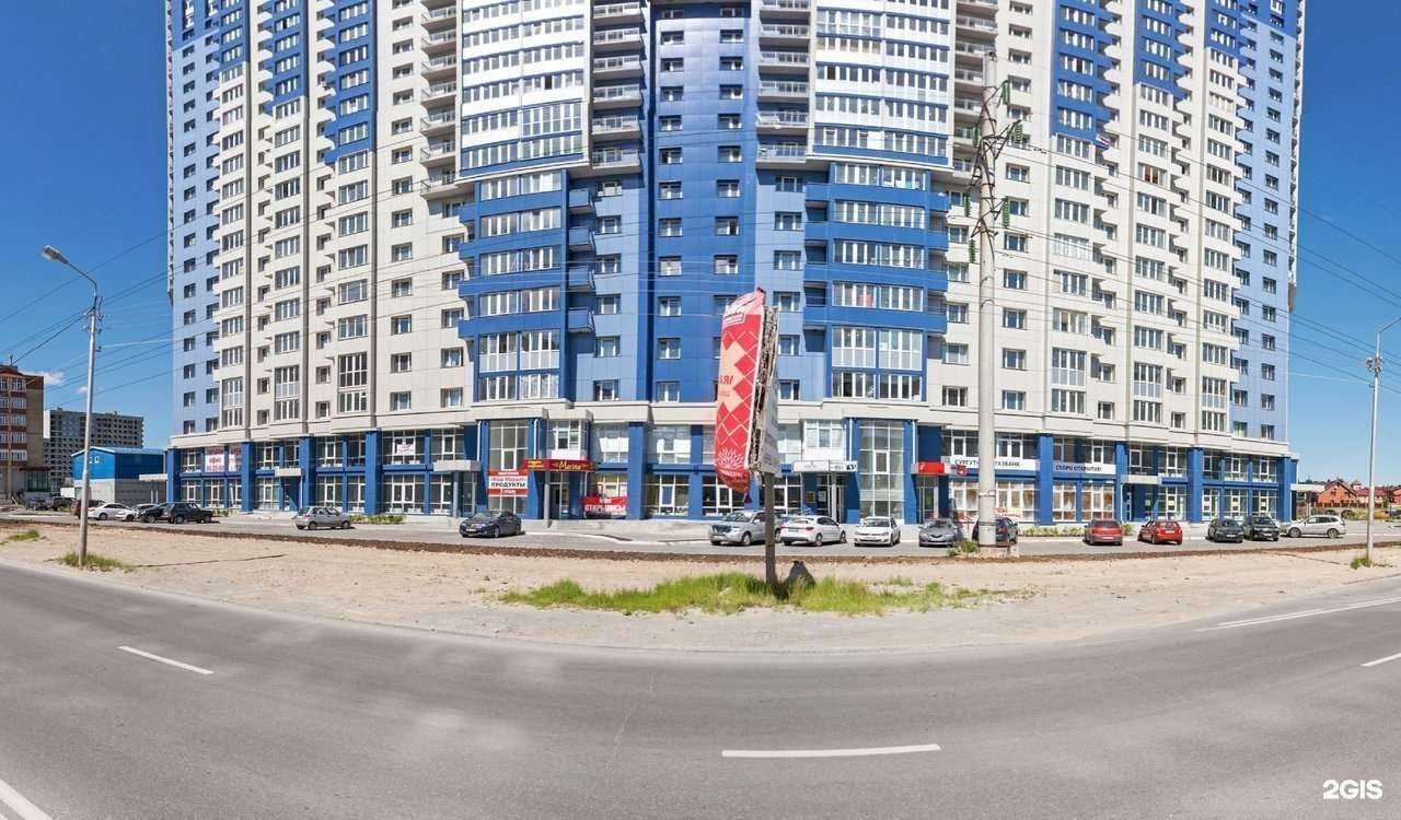 Отзывы на компанию Сургутпроектгрупп в Сургуте c фото