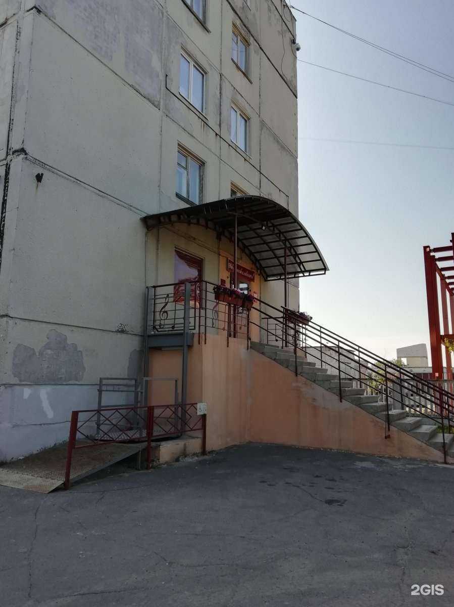 Отзывы на компанию Грат в Северодвинске c фото - фотография 2 из 2