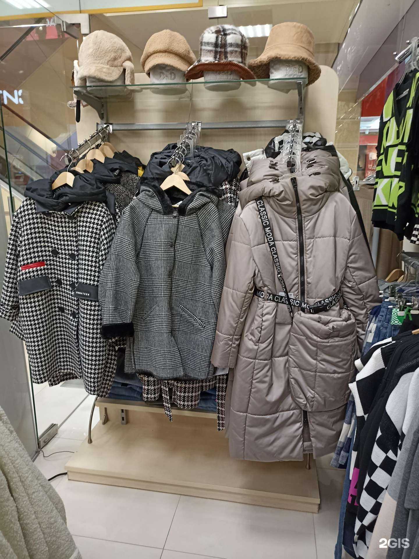 Отзывы на компанию Premaman в Пятигорске c фото