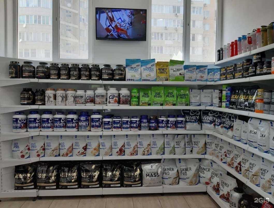 Отзывы на компанию Атлет в Анапе c фото