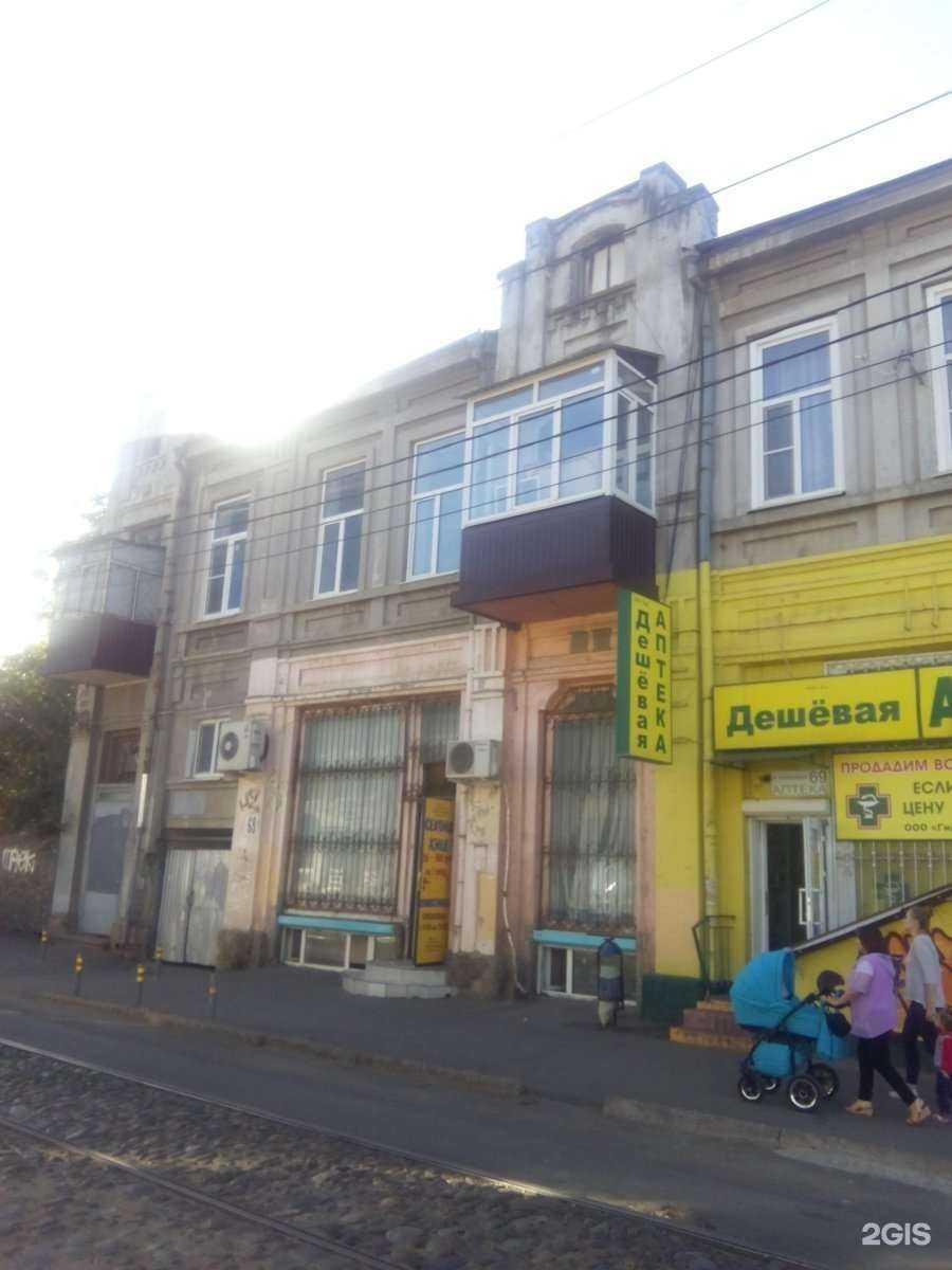 Отзывы на компанию Green spark в Краснодаре c фото - фотография 2 из 2