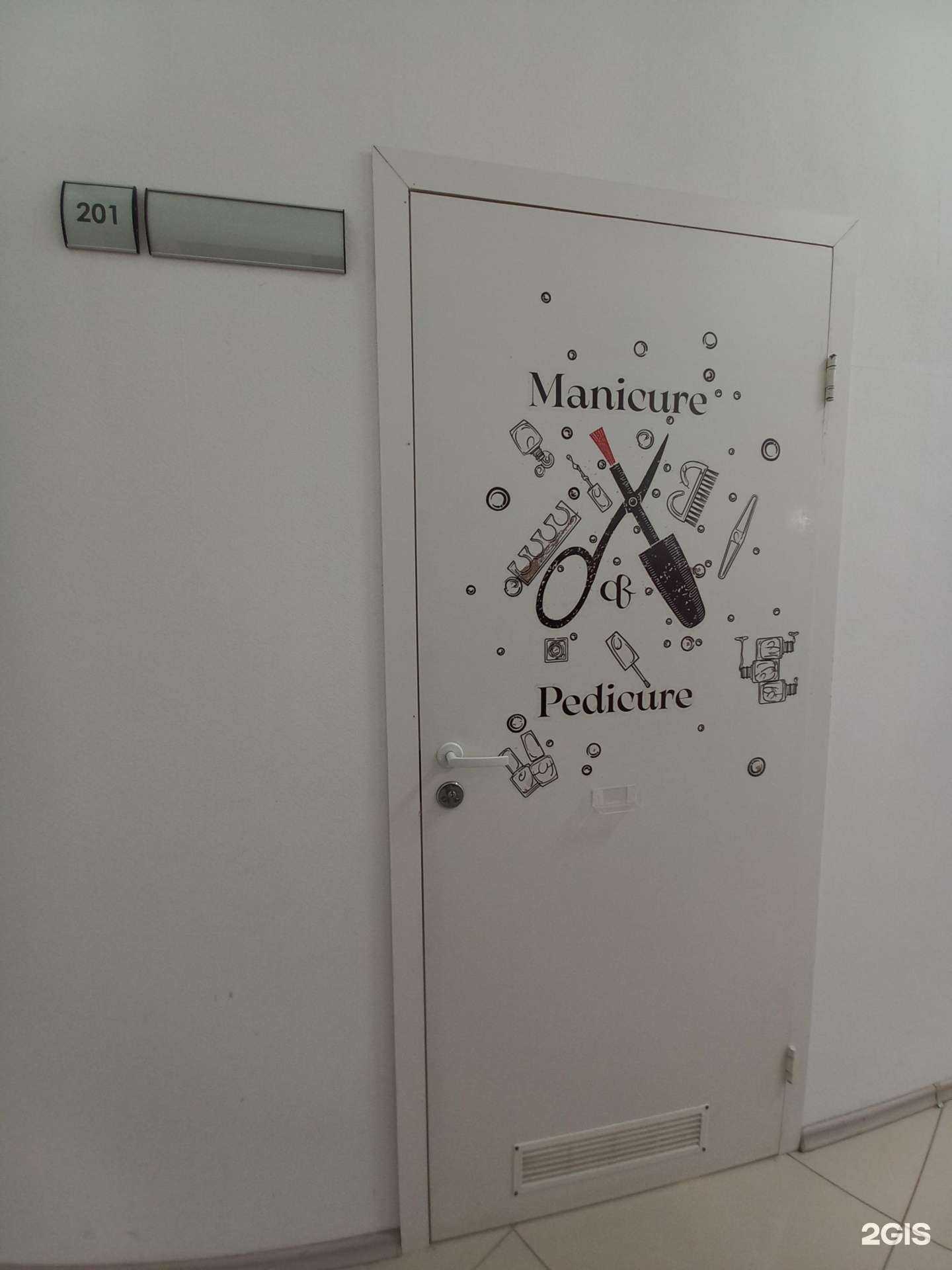 Отзывы на компанию Ногтевая студия в Самаре c фото