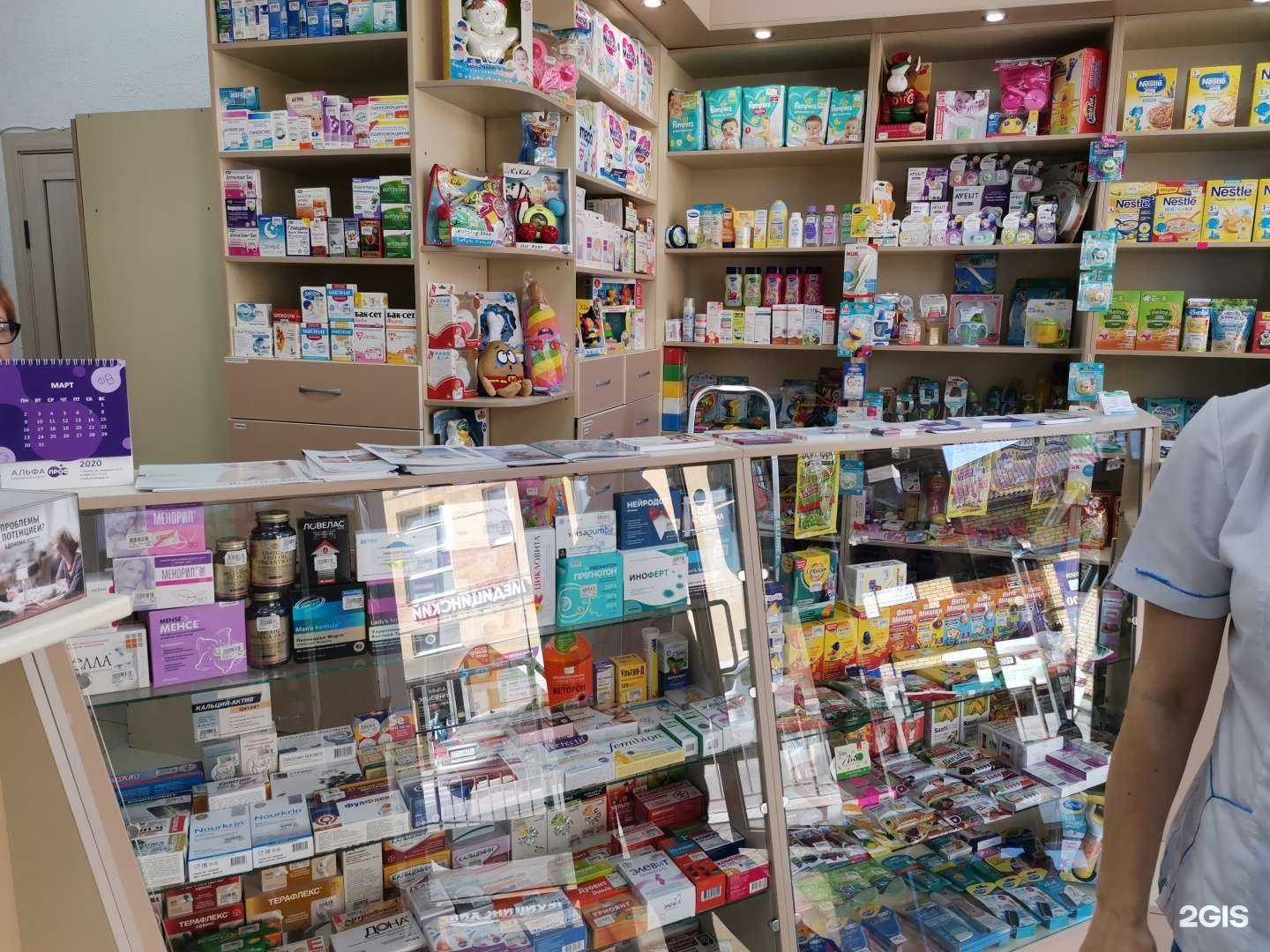 Отзывы на компанию Альфа в Анапе c фото