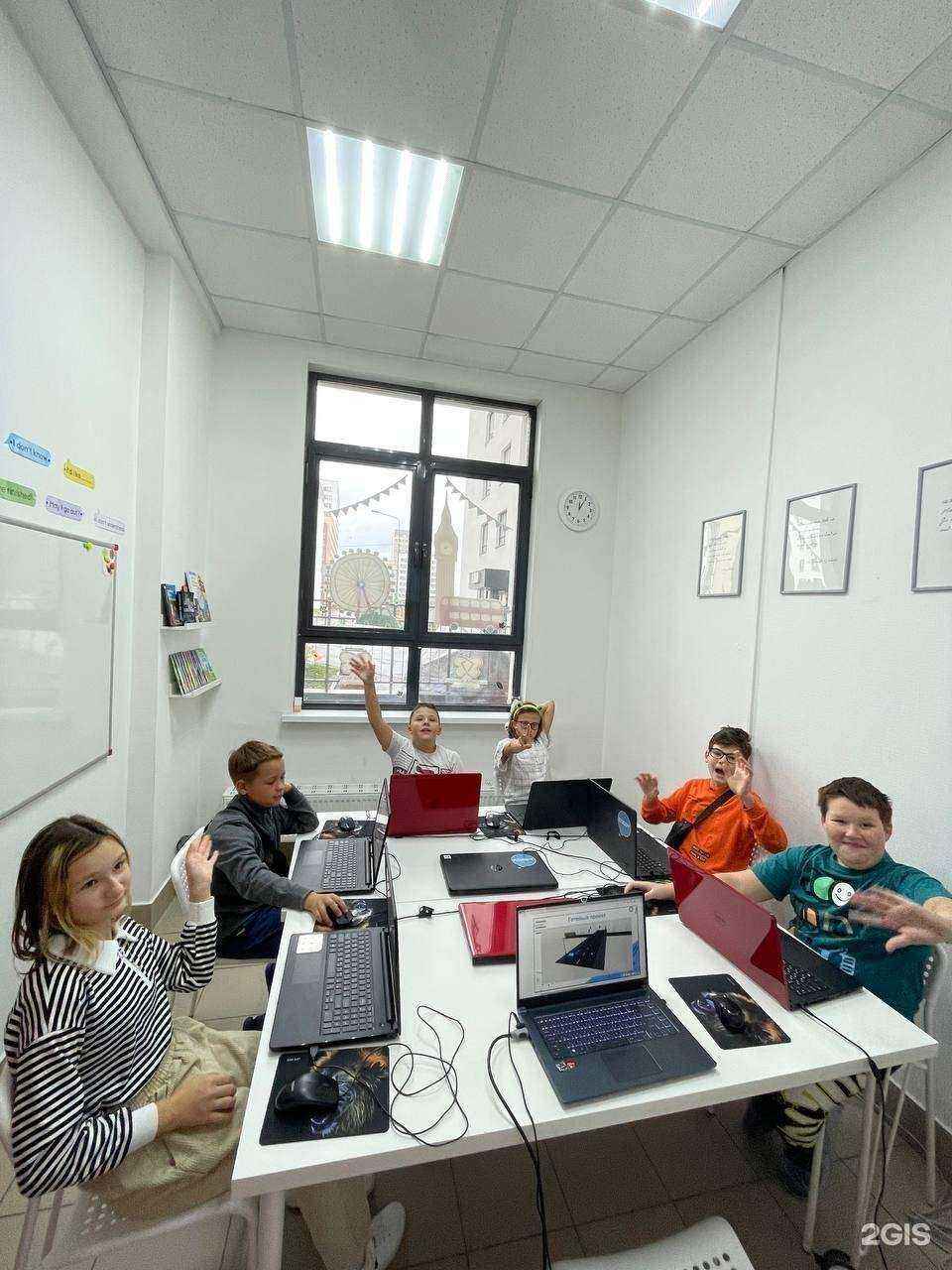 Отзывы на компанию Кодология в г. Екатеринбург c фото