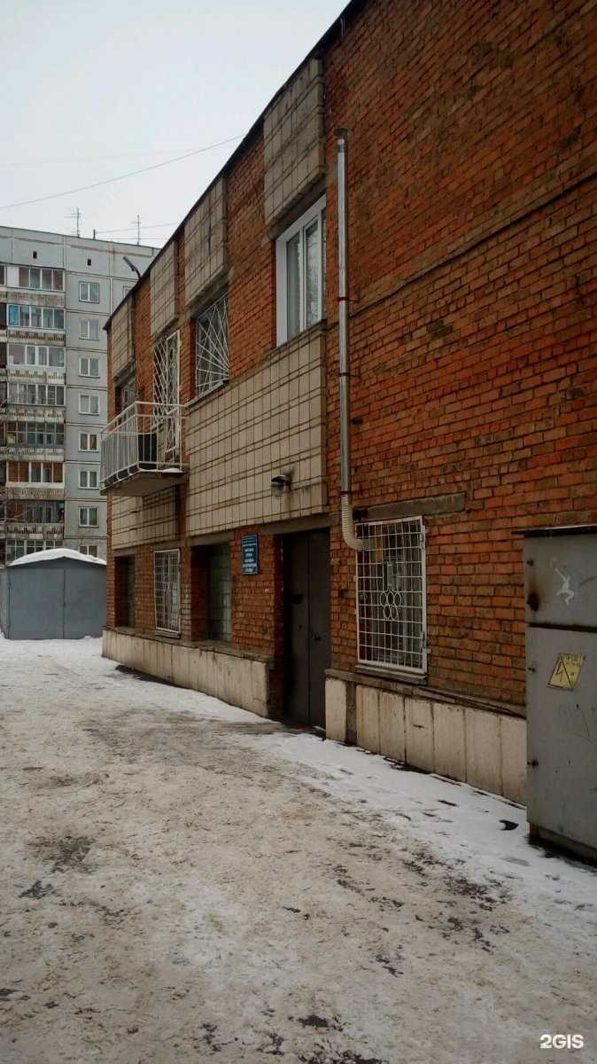 Отзывы на компанию Сибирская инициатива в Новосибирске c фото - фотография 2 из 2