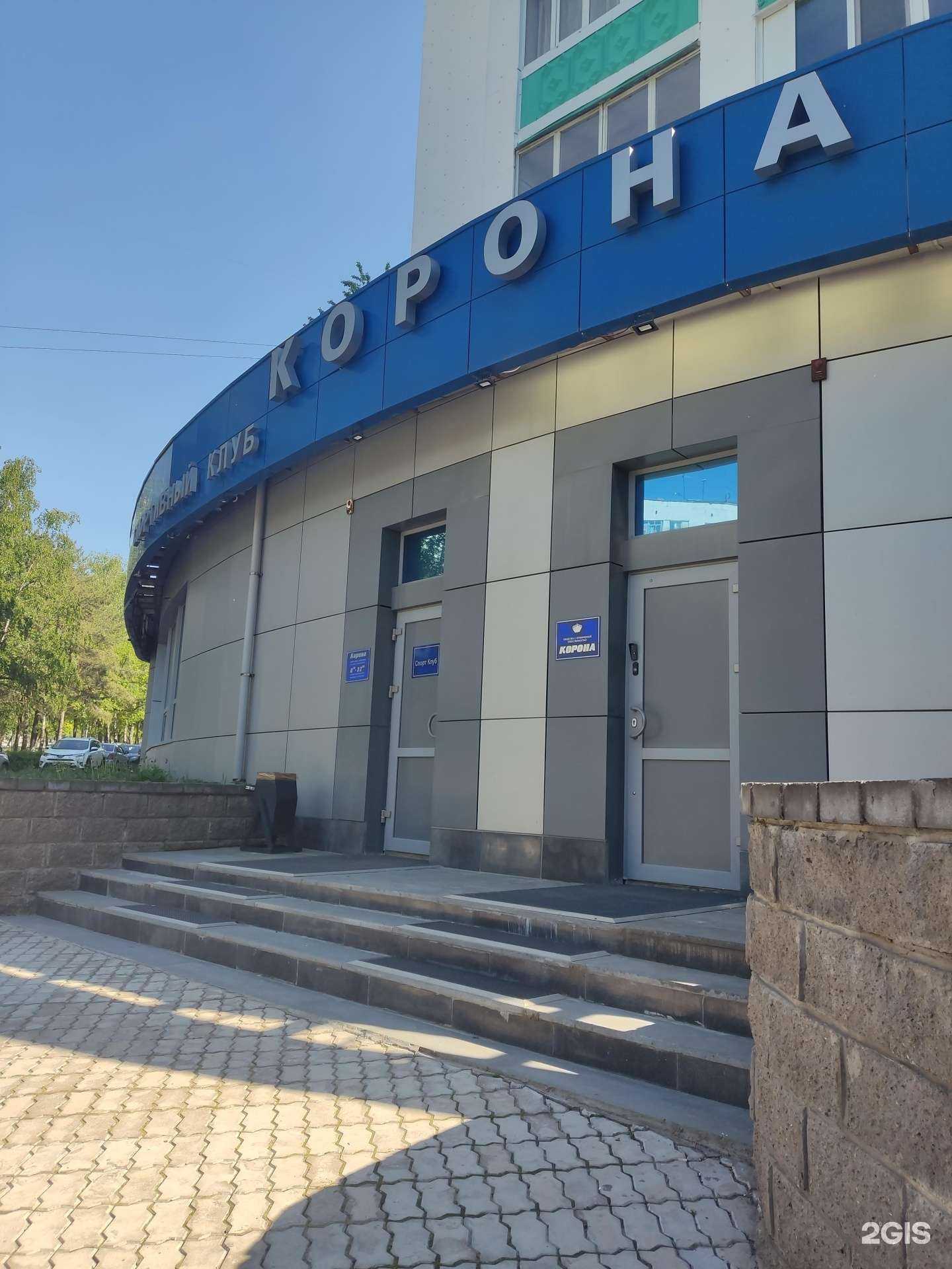 Отзывы на компанию Корона в г. Уфа c фото