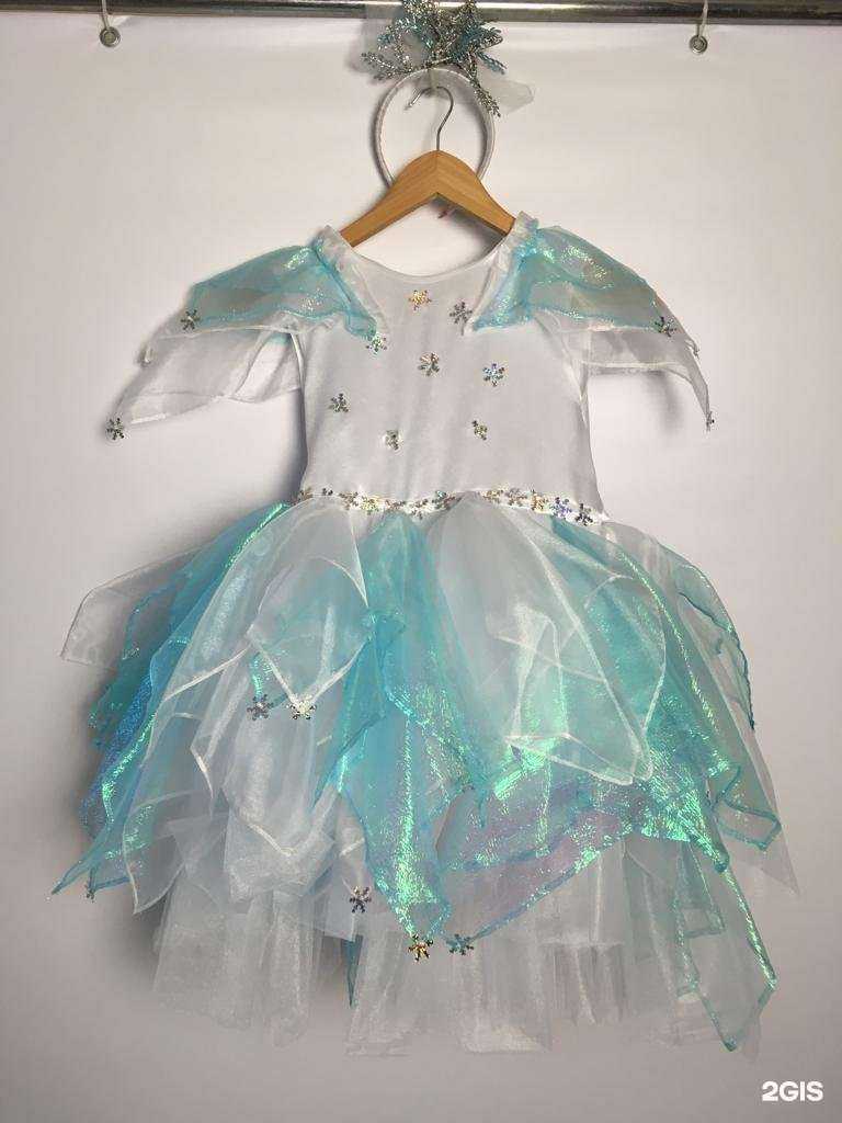 Отзывы на компанию Атрибутика161 в г. Ростов-на-Дону c фото