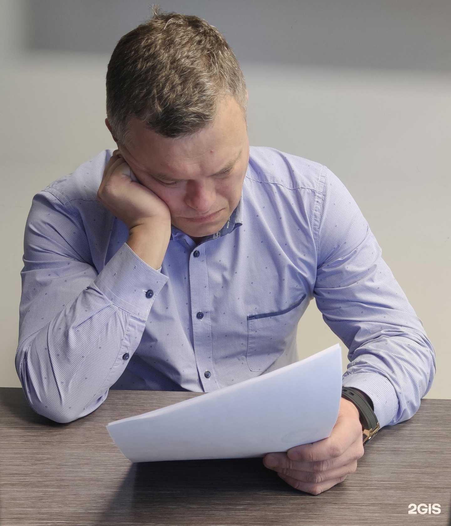 Отзывы на компанию Лалико в Екатеринбурге c фото