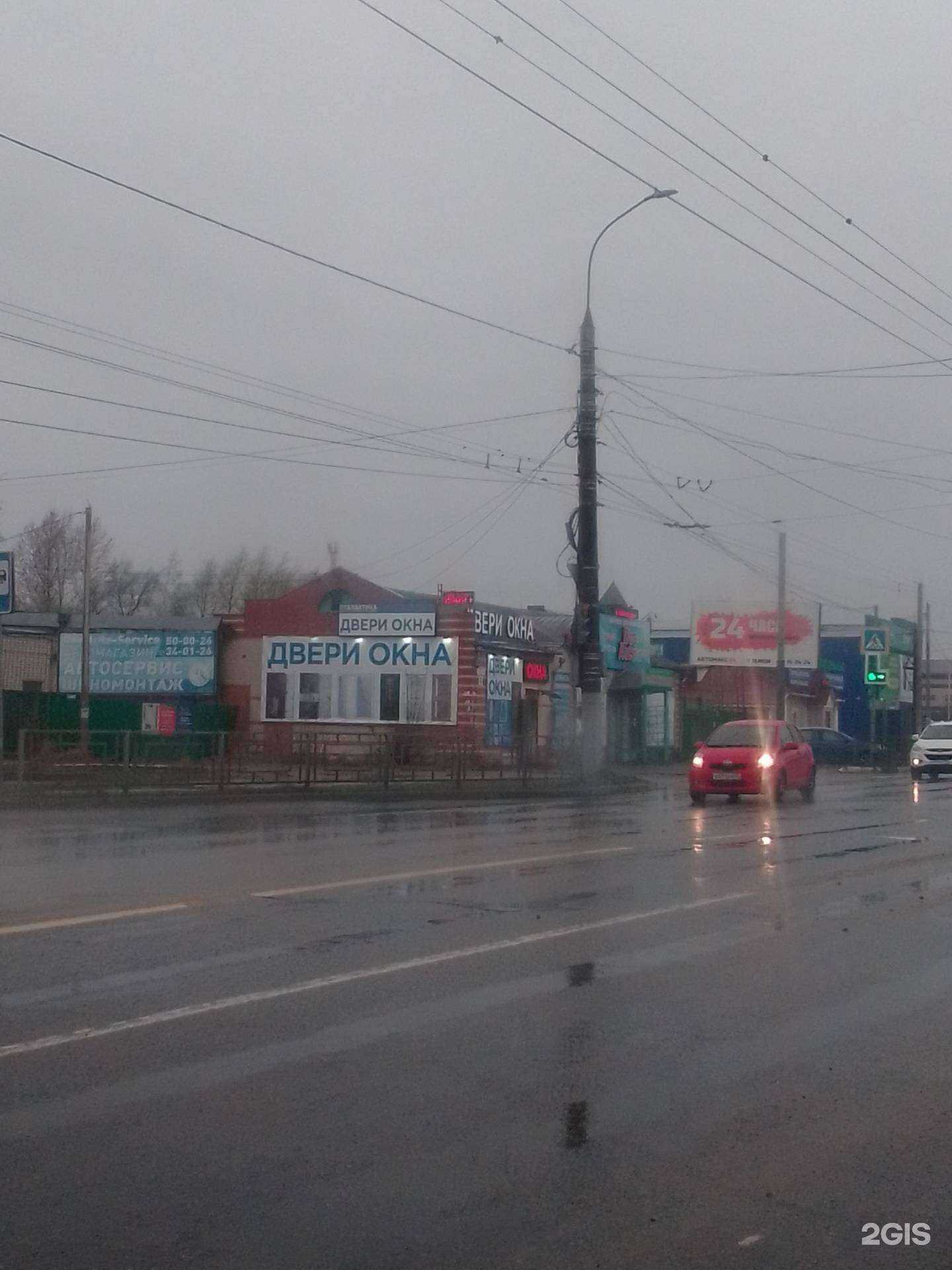 Отзывы на компанию Галактика в Иванове c фото - фотография 2 из 2