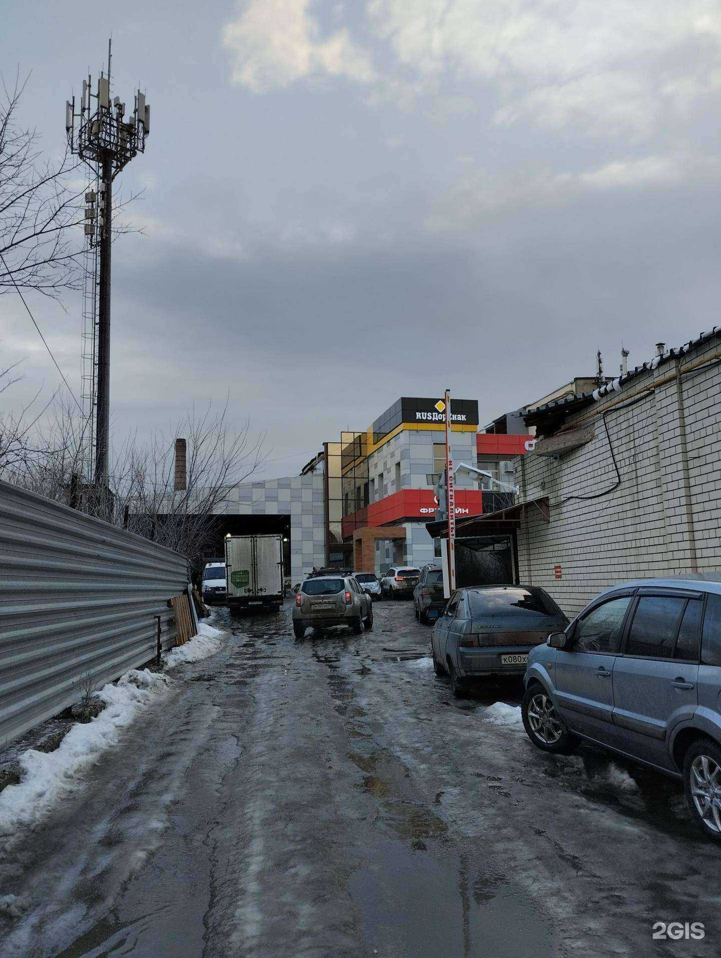 Отзывы на компанию Завод строительных конструкций в Саратове c фото - фотография 2 из 2