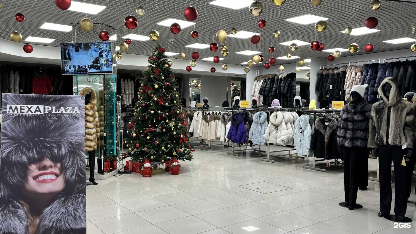 Отзывы на компанию МехаPlaza в Омске c фото