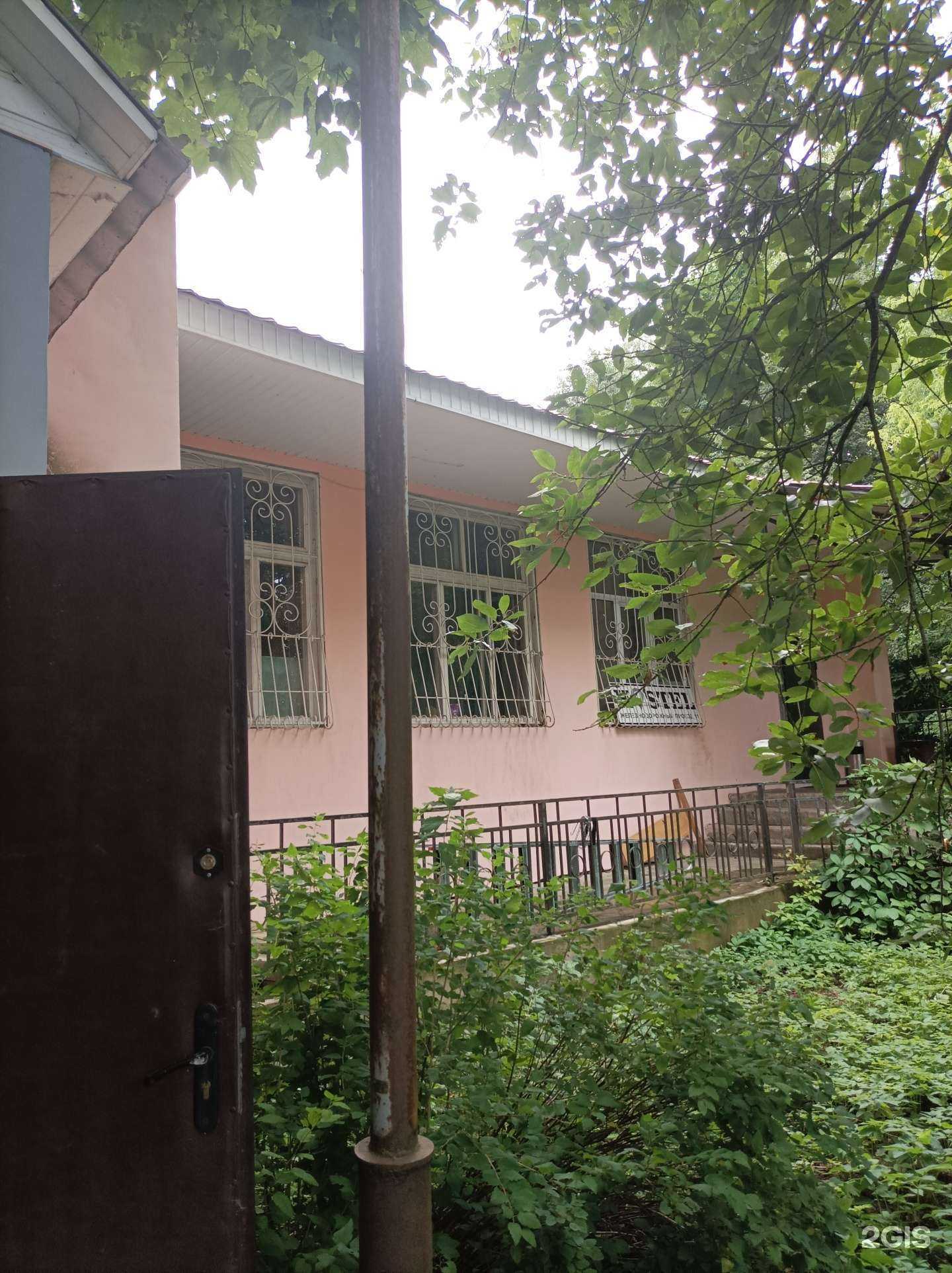 Отзывы на компанию Про картридж в Солнечногорске c фото - фотография 2 из 2