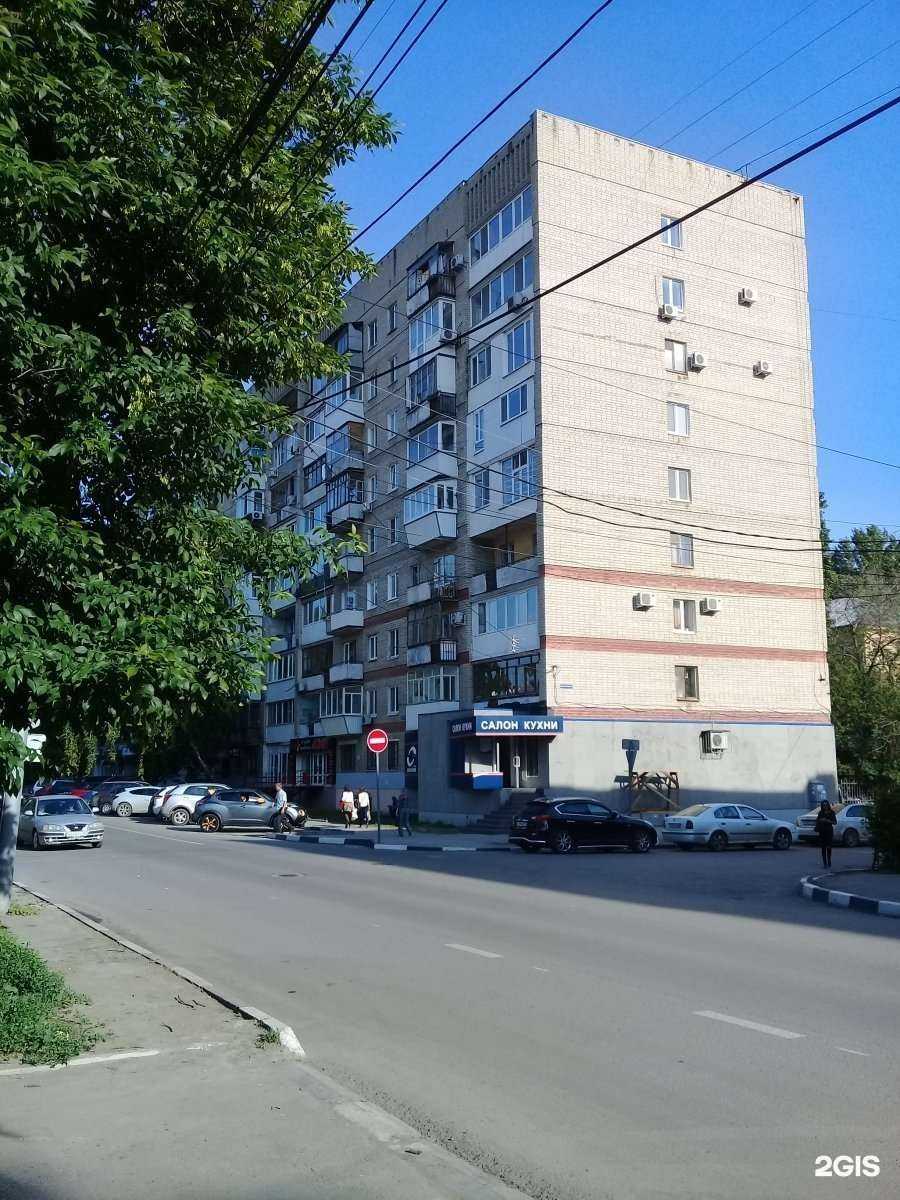 Отзывы на компанию Бамбини в Саратове c фото - фотография 2 из 2