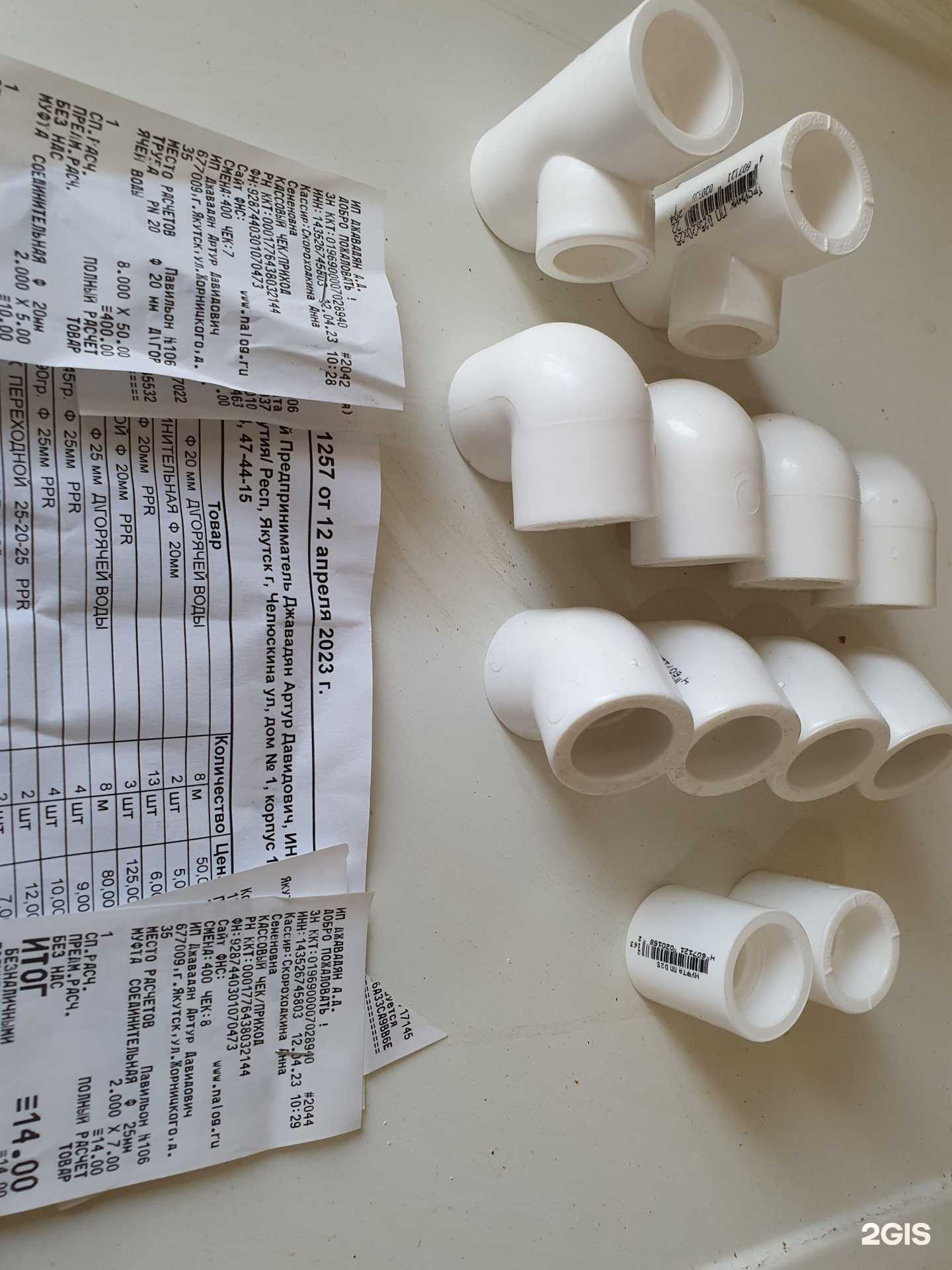 Отзывы на компанию Виват в Якутске c фото