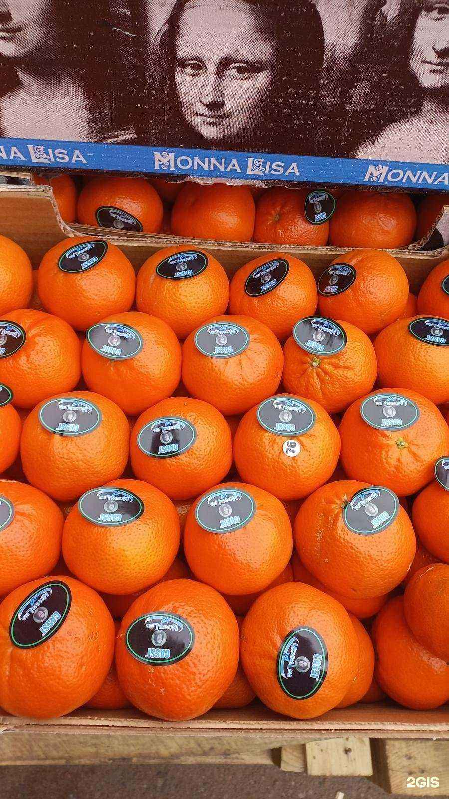 Отзывы на компанию Ух ты фрукты в Улан-Удэ c фото