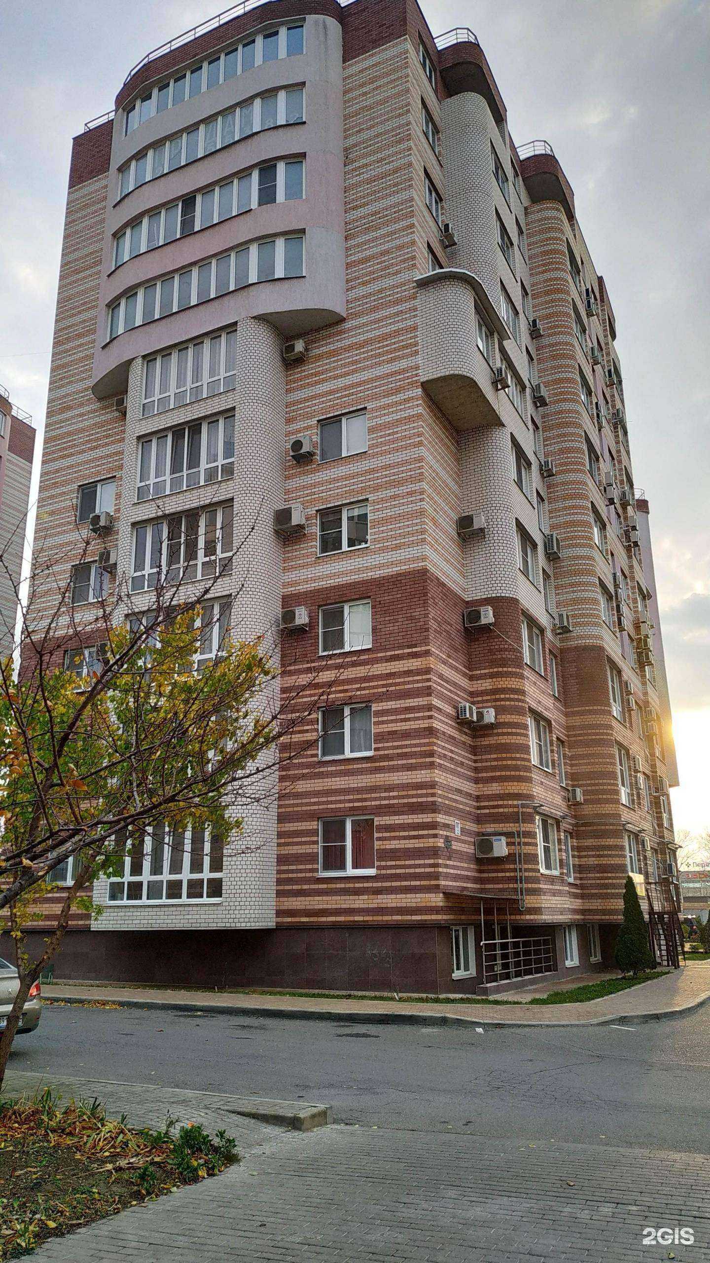 Отзывы на компанию 1С: Франчайзинг КулБизнес в Анапе c фото - фотография 2 из 2