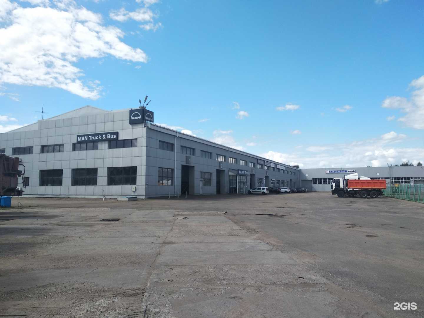 Отзывы на компанию Бош Дизель Сервис в Смоленске c фото - фотография 2 из 2