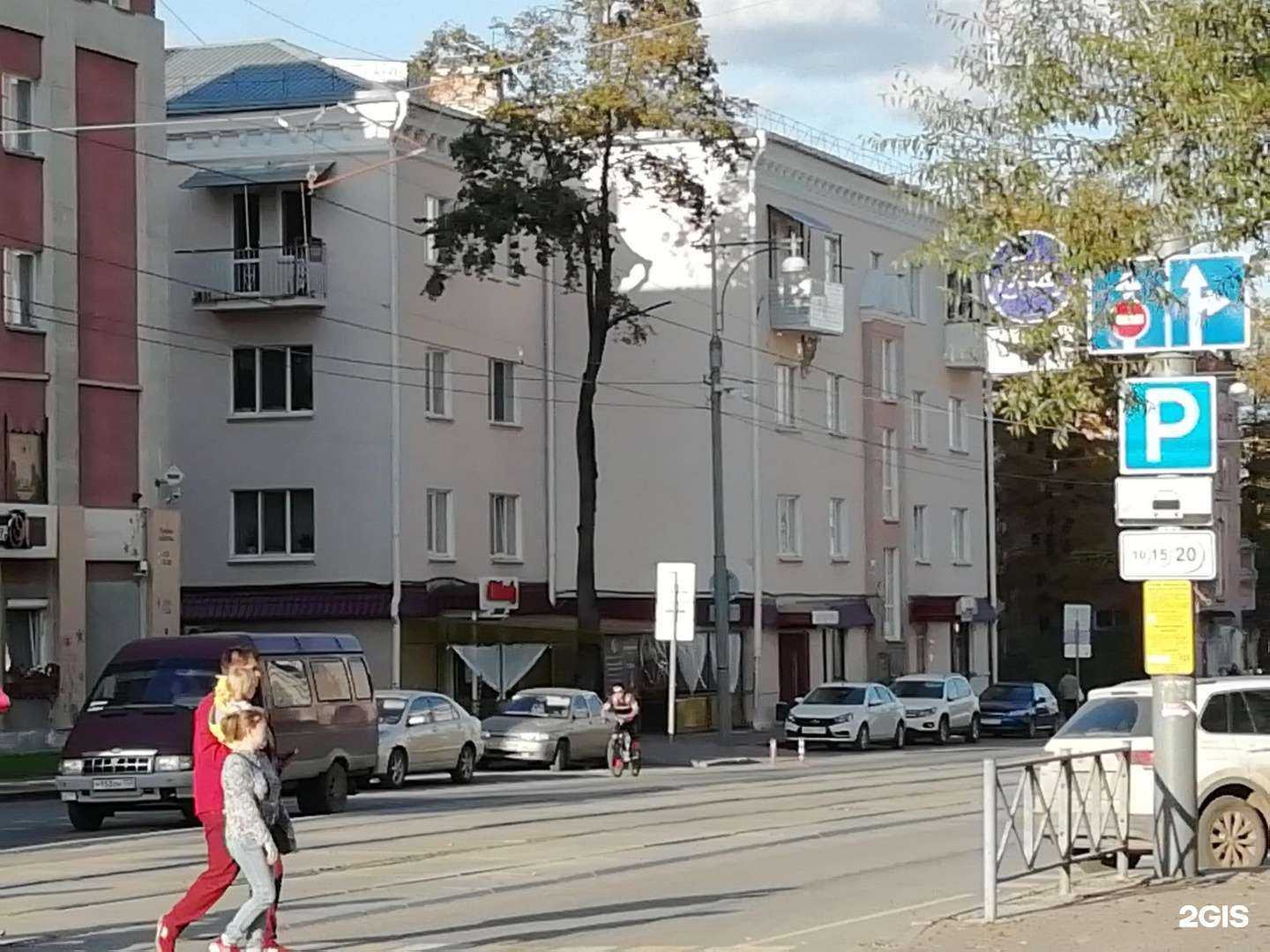 Отзывы на компанию Milanzh в Перми c фото - фотография 2 из 2