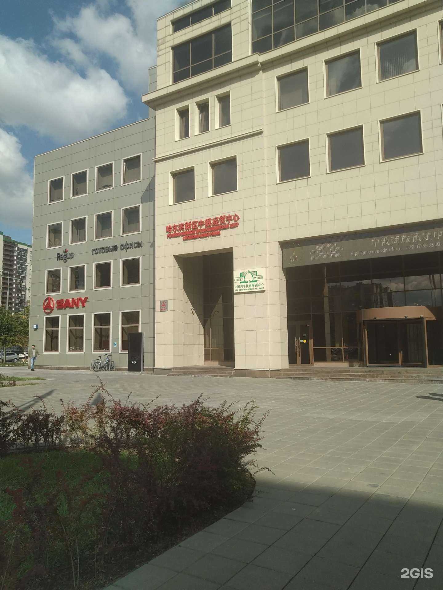 Отзывы на компанию Sinoway в г. Москва c фото