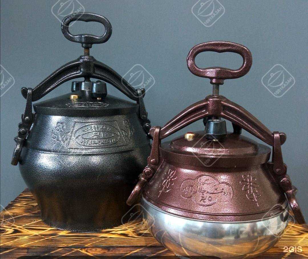 Отзывы на компанию Любимая посуда в г. Оренбург c фото