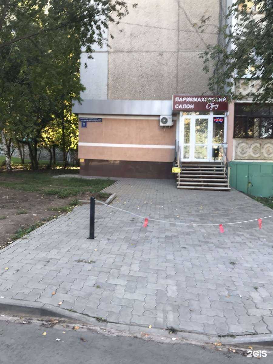 Отзывы на компанию Образ в Уфе c фото