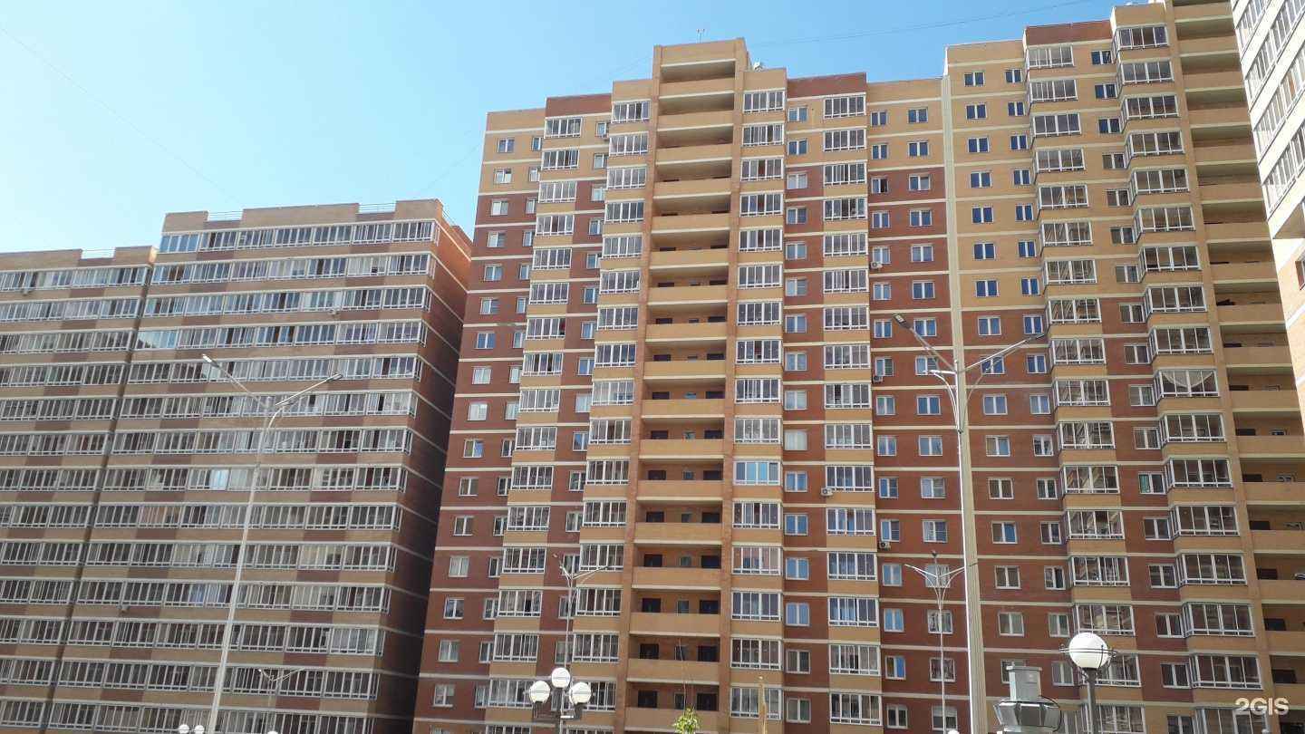 Отзывы на компанию Первый Бит в Иркутске c фото