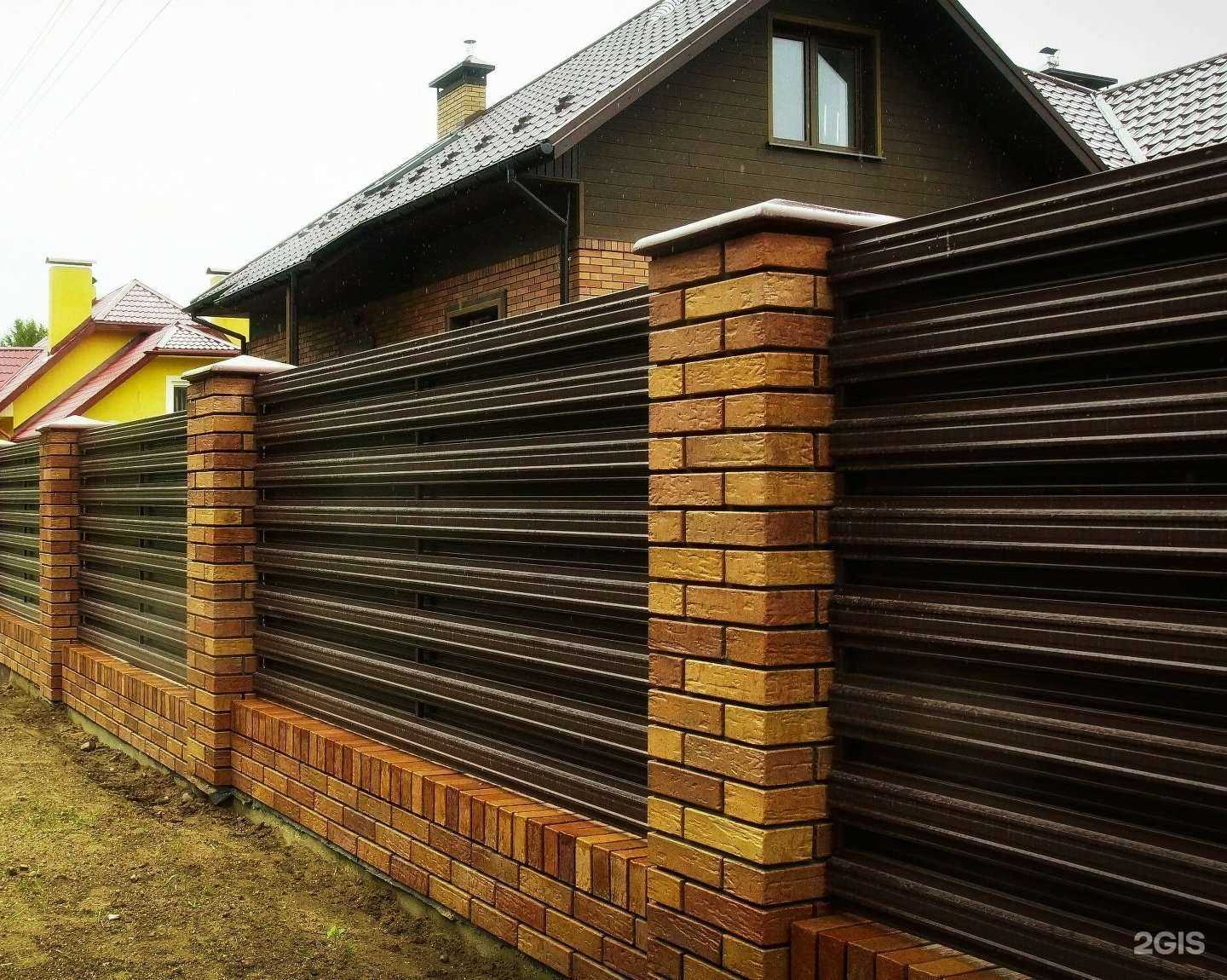 Отзывы на компанию Штакетники 21 в Чебоксарах c фото