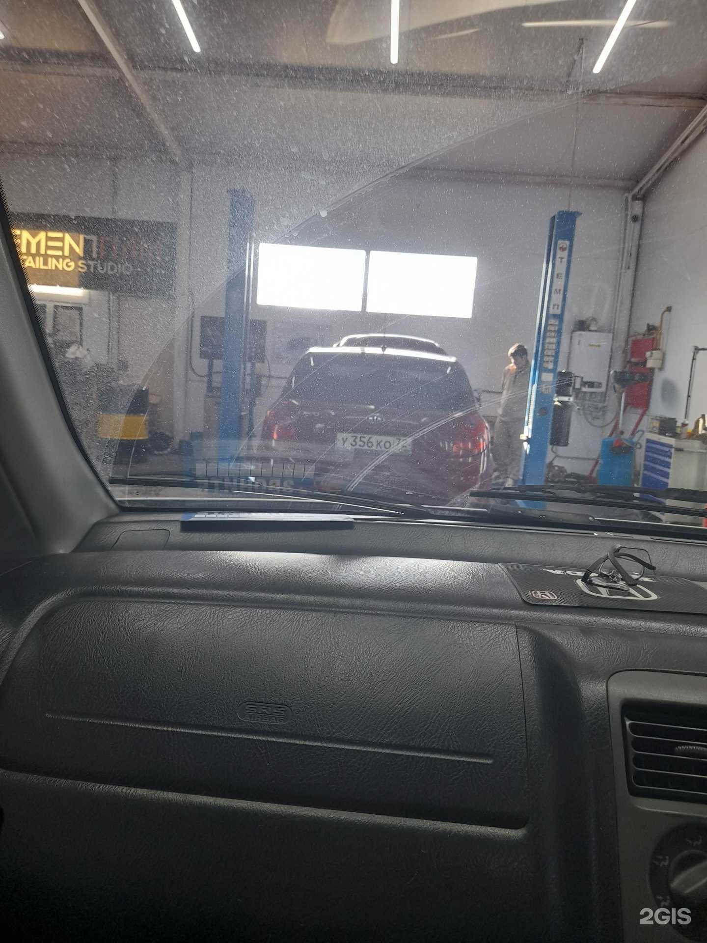 Отзывы на компанию Дальний дом в Тюмени c фото - фотография 2 из 2