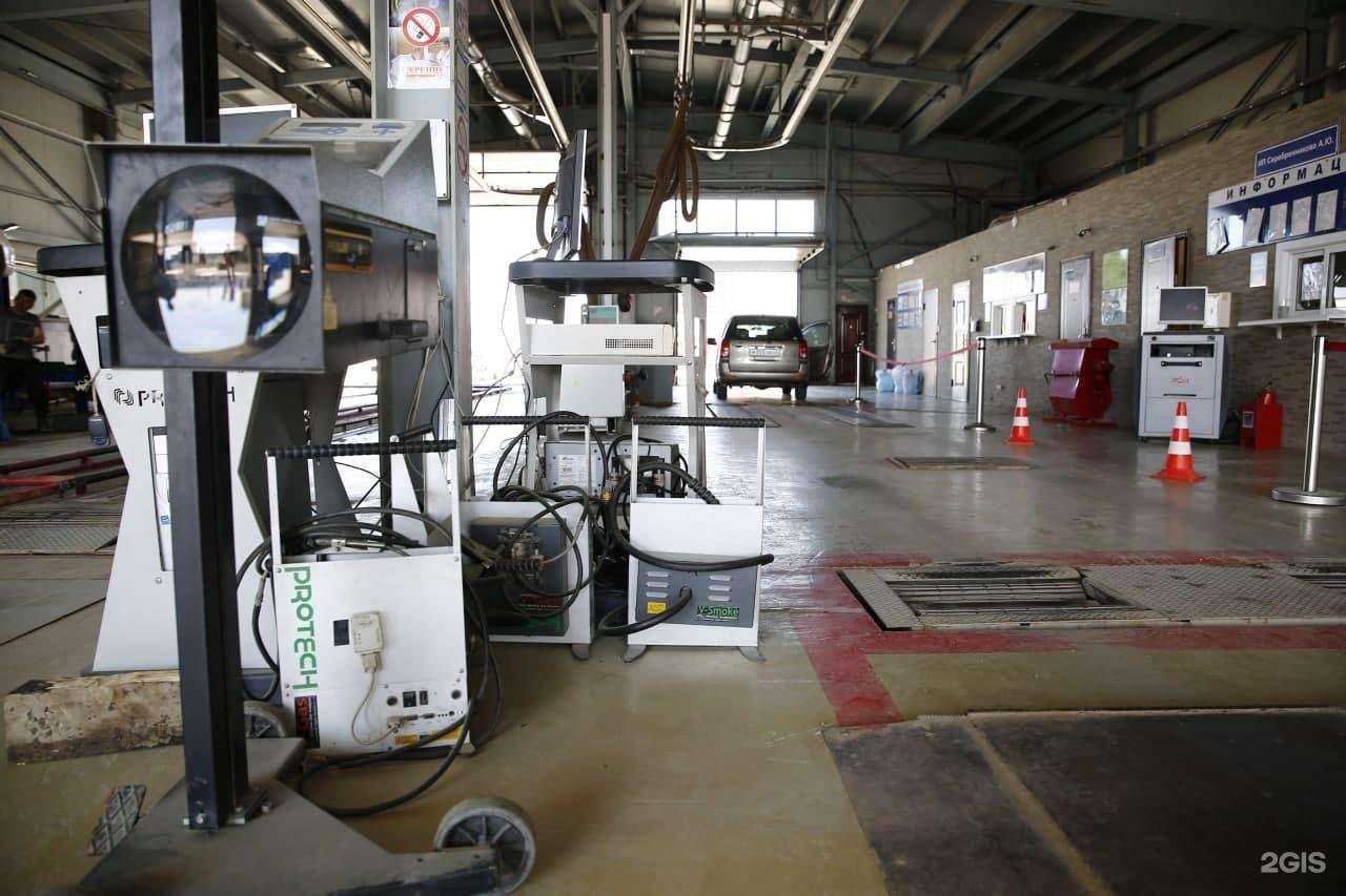 Отзывы на компанию Сахалинский автомобильный диагностический центр в г. Холмск c фото