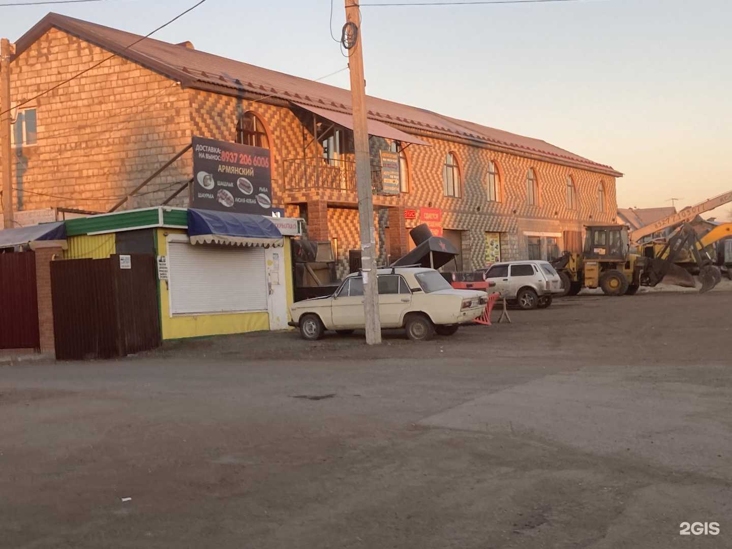 Отзывы на компанию Автосервис в Самаре c фото - фотография 2 из 2