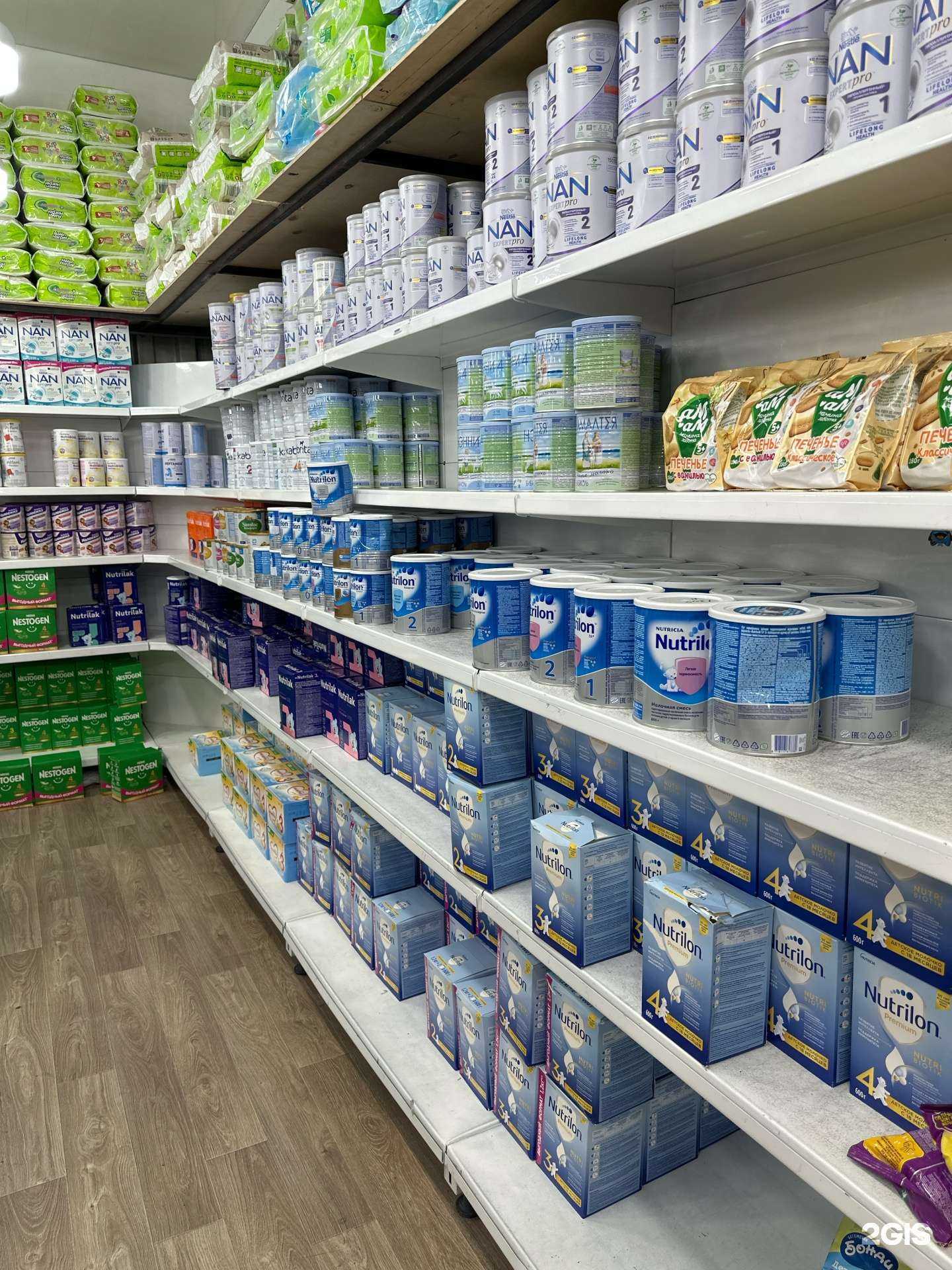 Отзывы на компанию Карапузик в г. Махачкала c фото