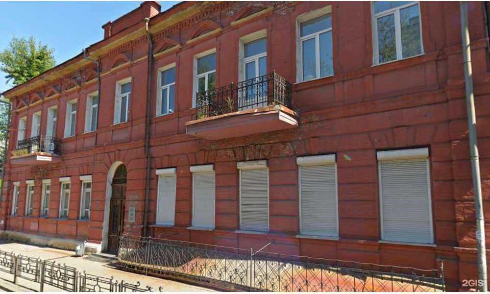 Отзывы на компанию Областной центр технической инвентаризации-Областное БТИ в г. Иркутск c фото