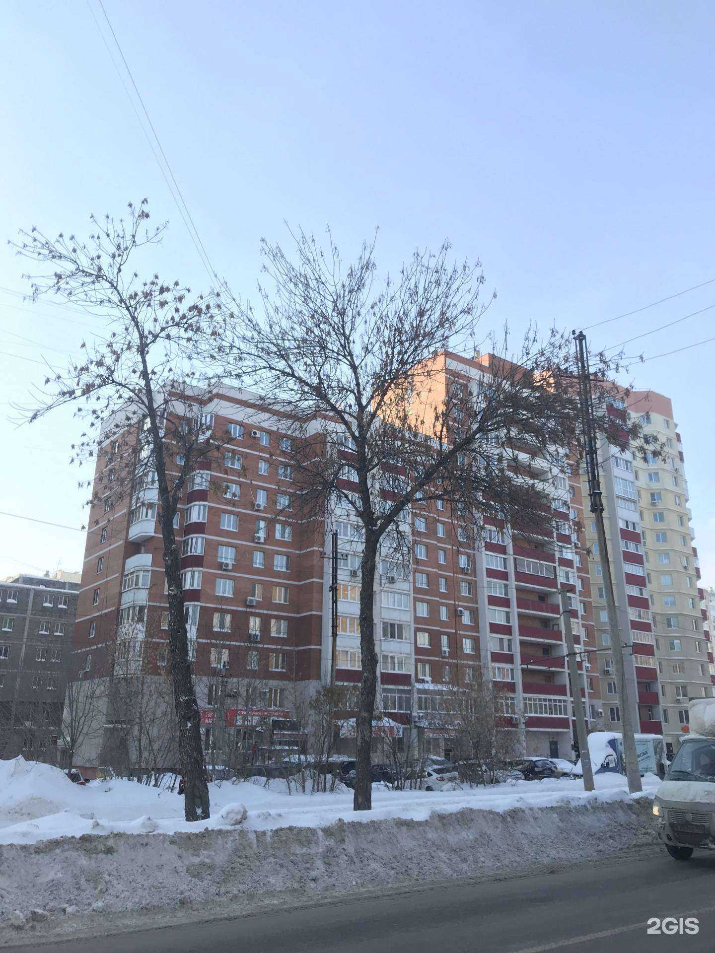 Отзывы на компанию Самарский областной учебный комбинат в Самаре c фото - фотография 2 из 2