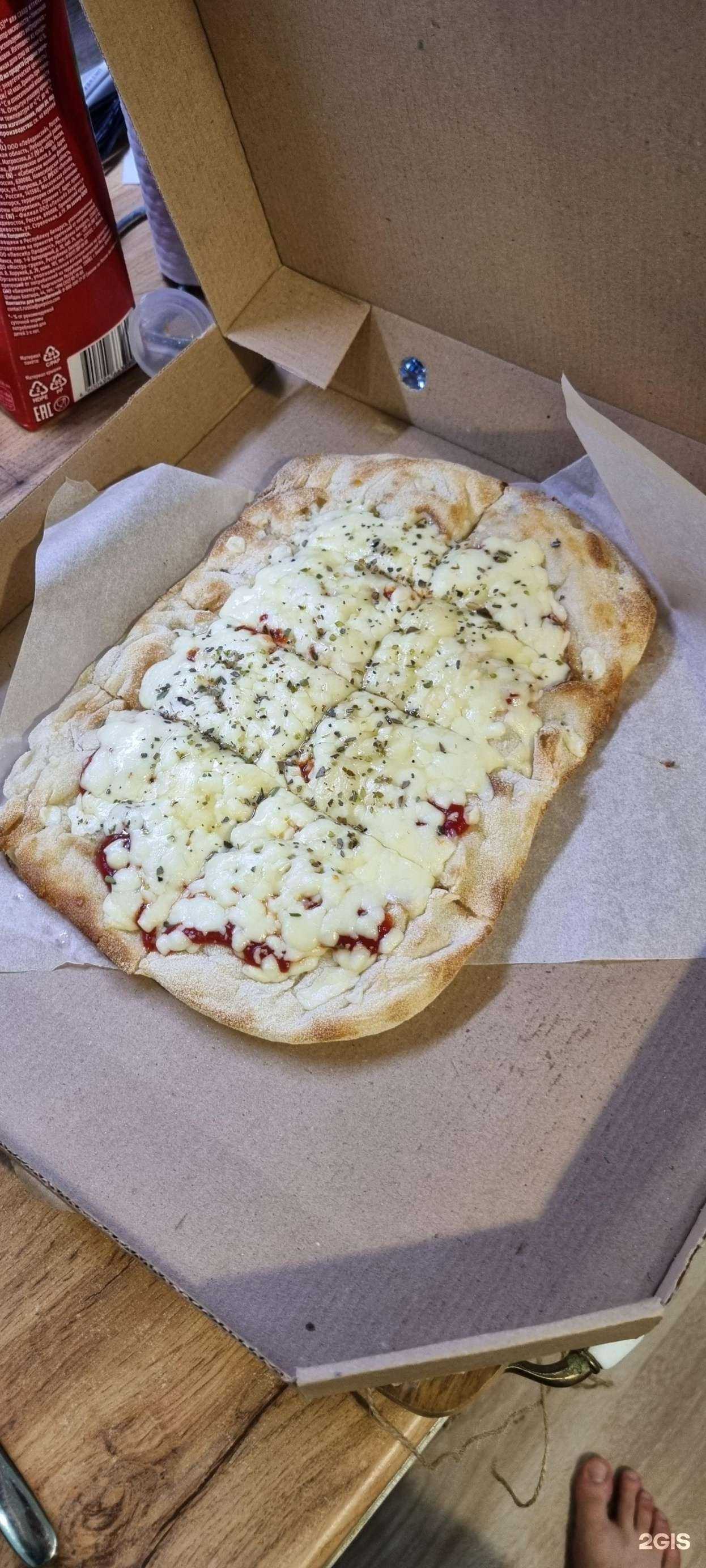 Отзывы на компанию Мясо grill в Ейске c фото