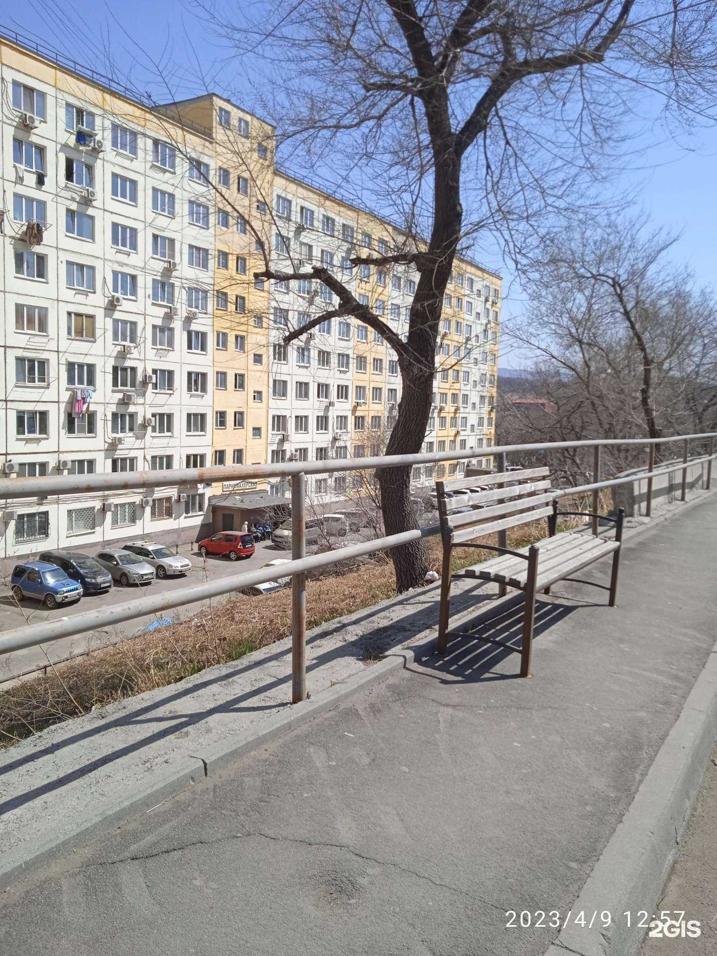 Отзывы на компанию Симург-секьюрити в Владивостоке c фото - фотография 2 из 2