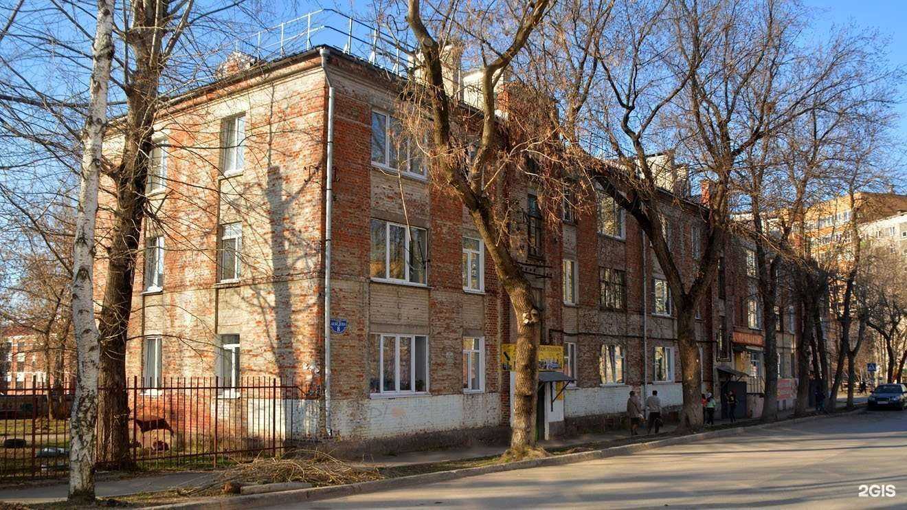 Отзывы на компанию Мария-М в Перми c фото - фотография 2 из 2