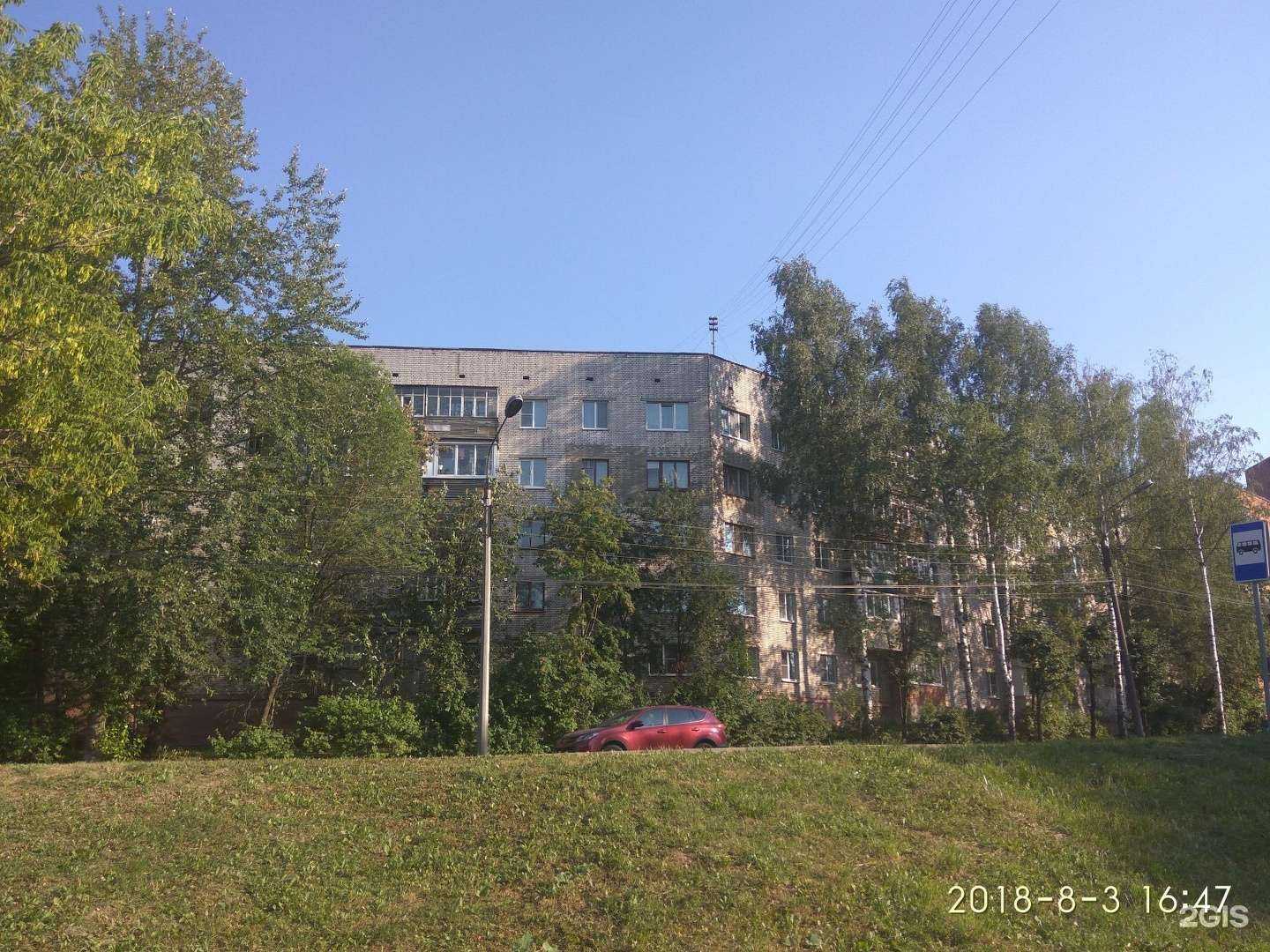 Отзывы на компанию Варвара-Краса в Чебоксарах c фото - фотография 2 из 2