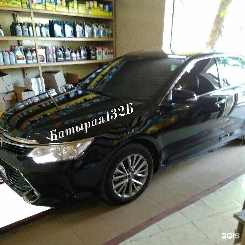 Отзывы на компанию China Motors в Махачкале c фото - фотография 2 из 2