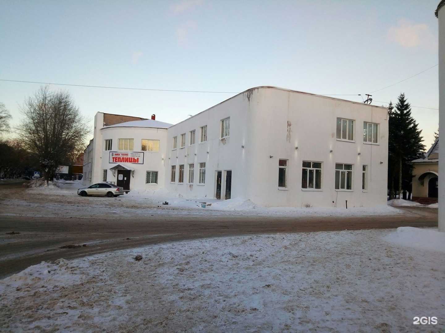 Отзывы на компанию Pravda в г. Кострома c фото