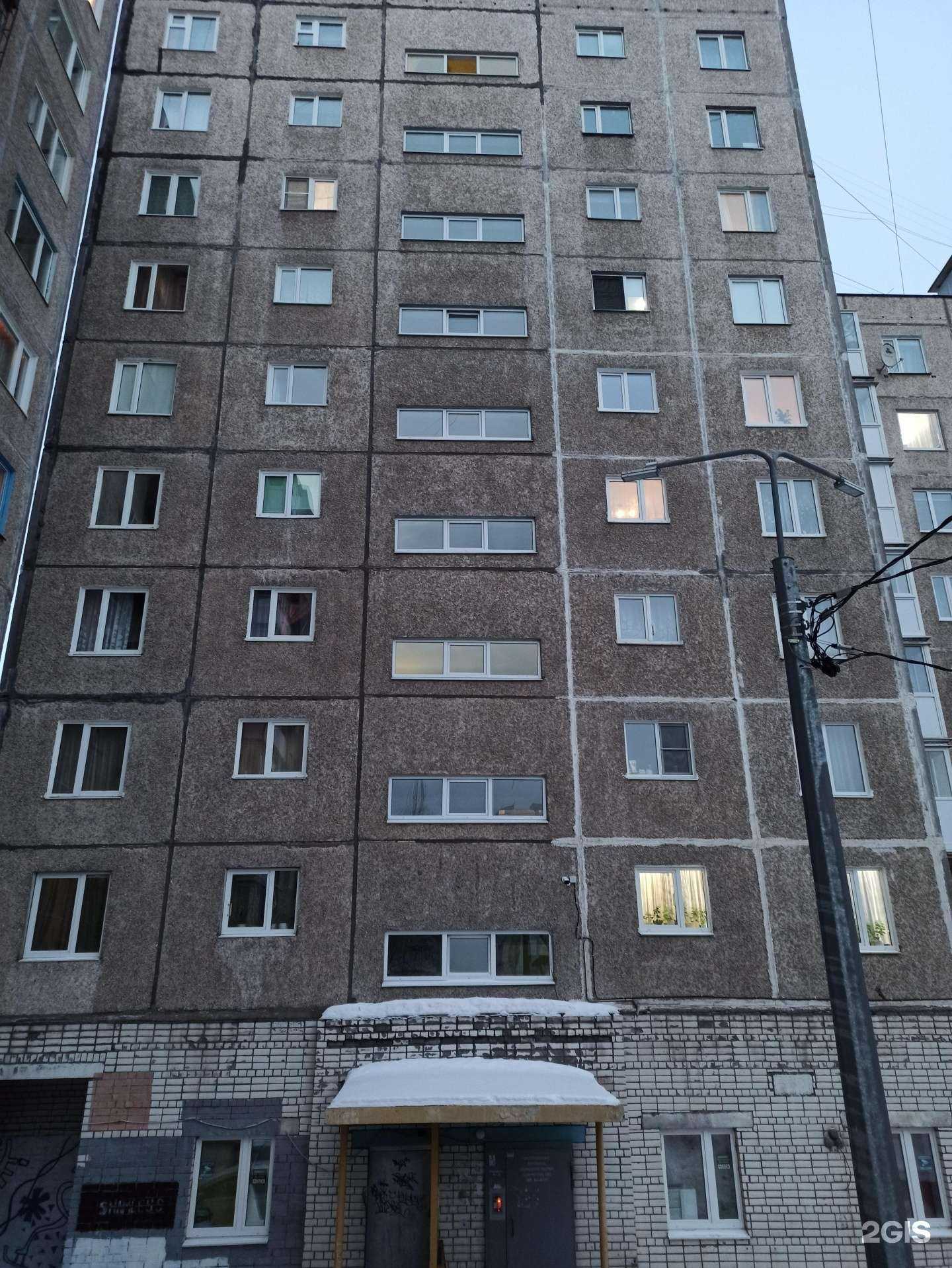 Отзывы на компанию RosModel в Мурманске c фото