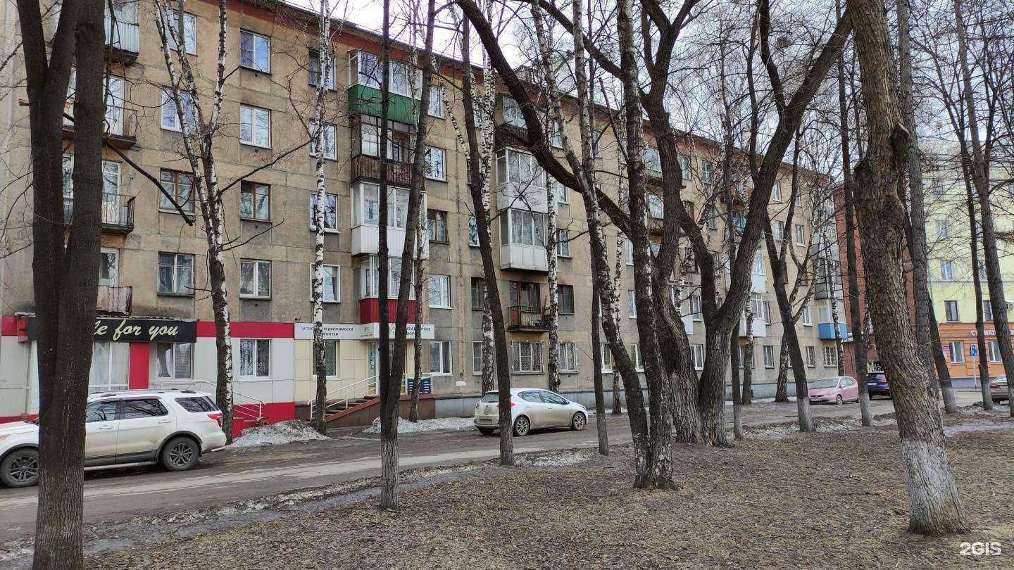 Отзывы на компанию Квартирное бюро в Новокузнецке c фото - фотография 2 из 2