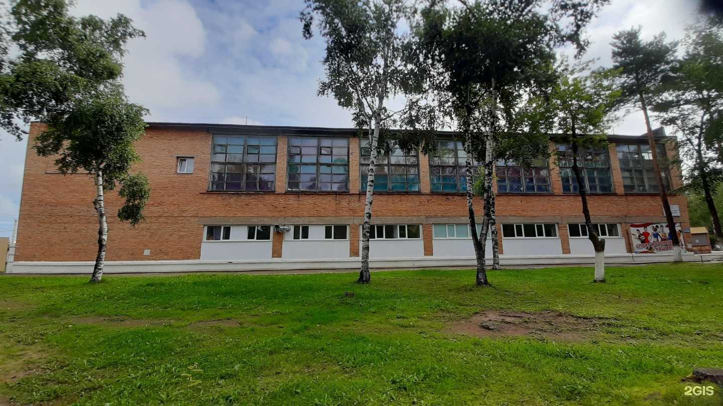 Отзывы на компанию Центр обеспечения деятельности учреждений спорта в Арсеньеве c фото