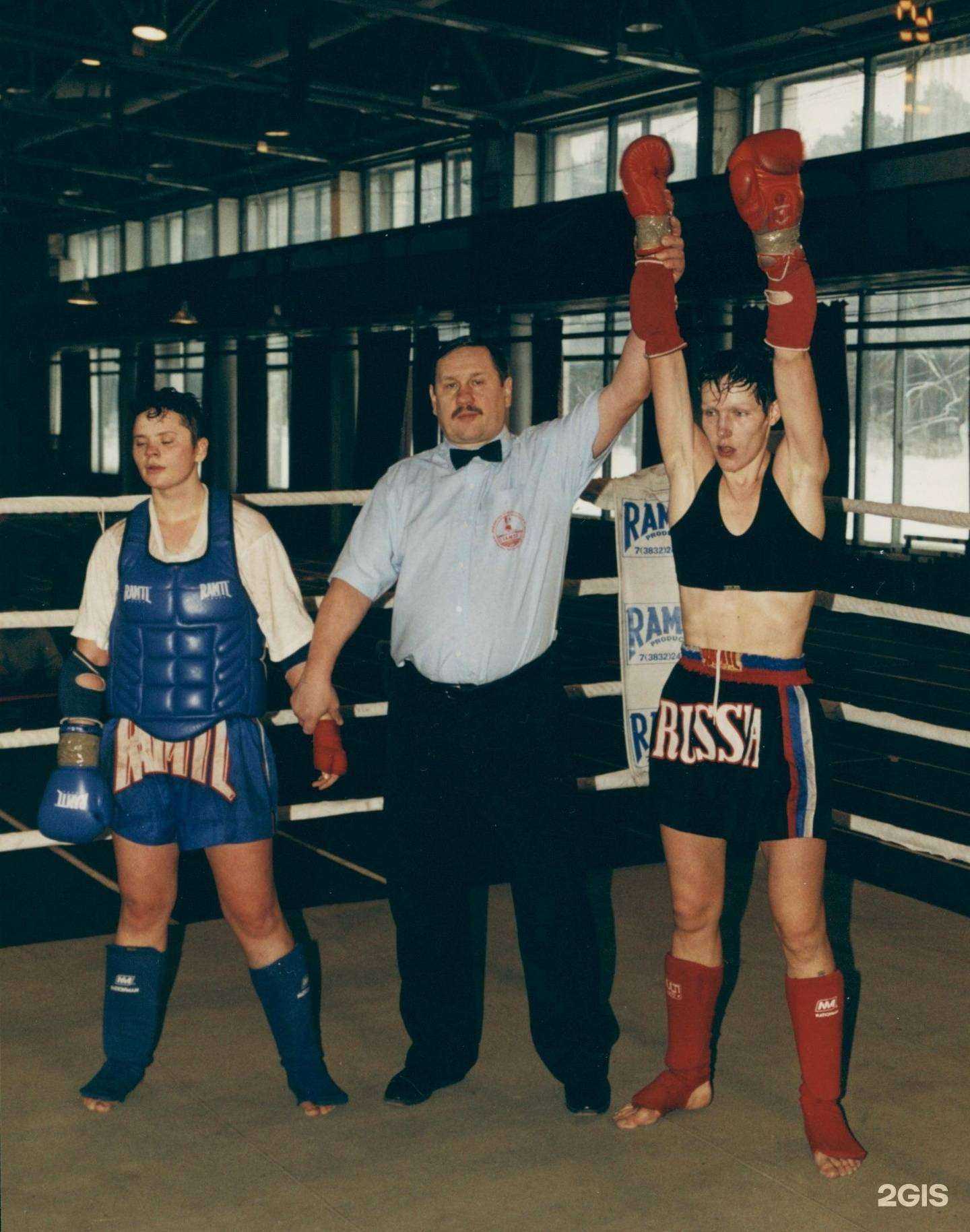 Отзывы на компанию Атлант в г. Челябинск c фото