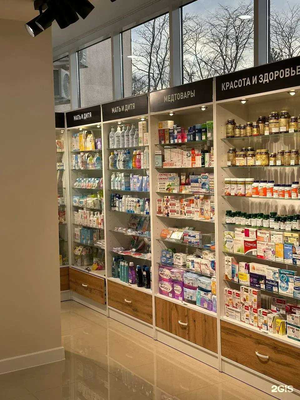 Отзывы на компанию Альма в Пятигорске c фото