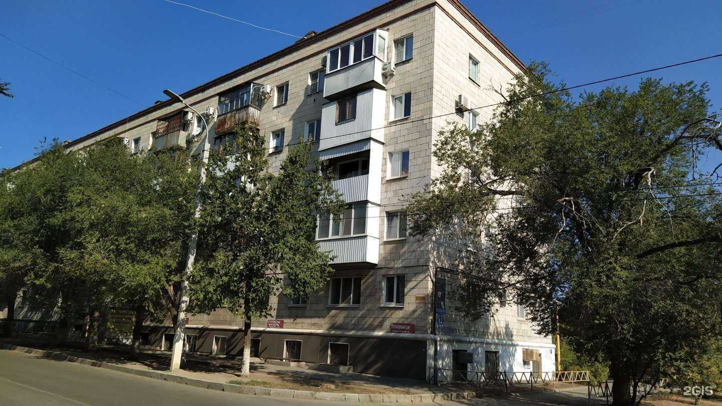 Отзывы на компанию Экспресс-печать в Волгограде c фото - фотография 2 из 2