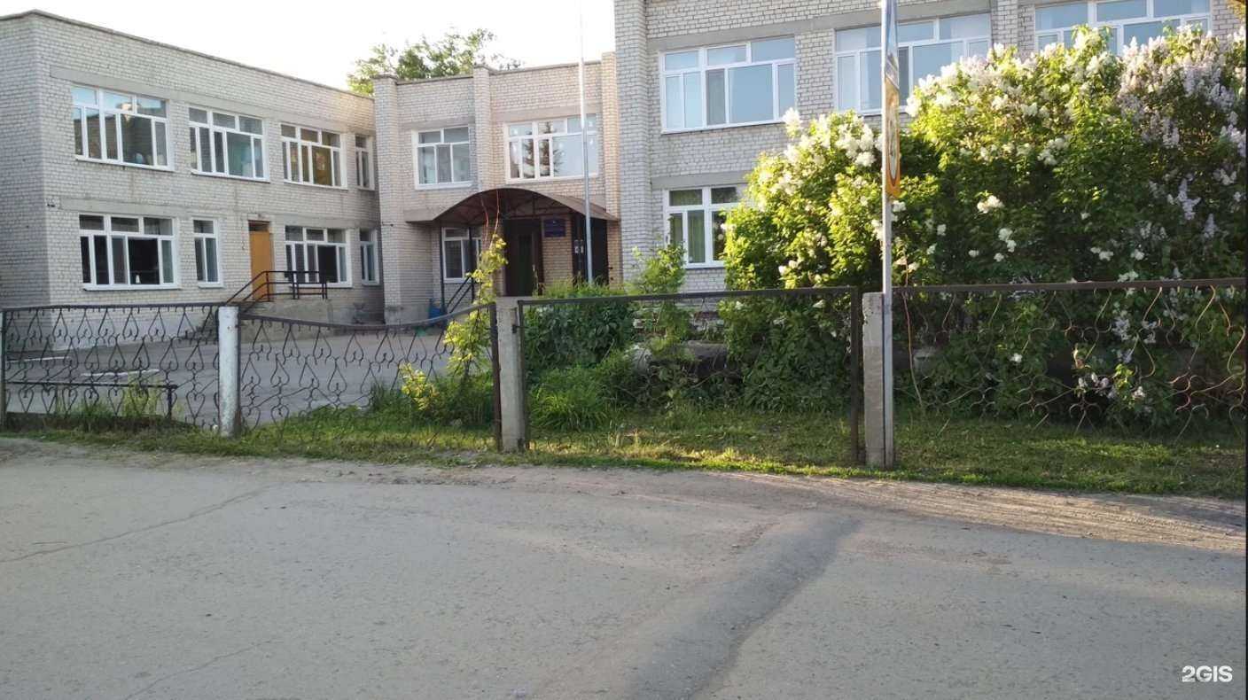 Отзывы на компанию Баратаевская средняя школа в г. Ульяновск c фото