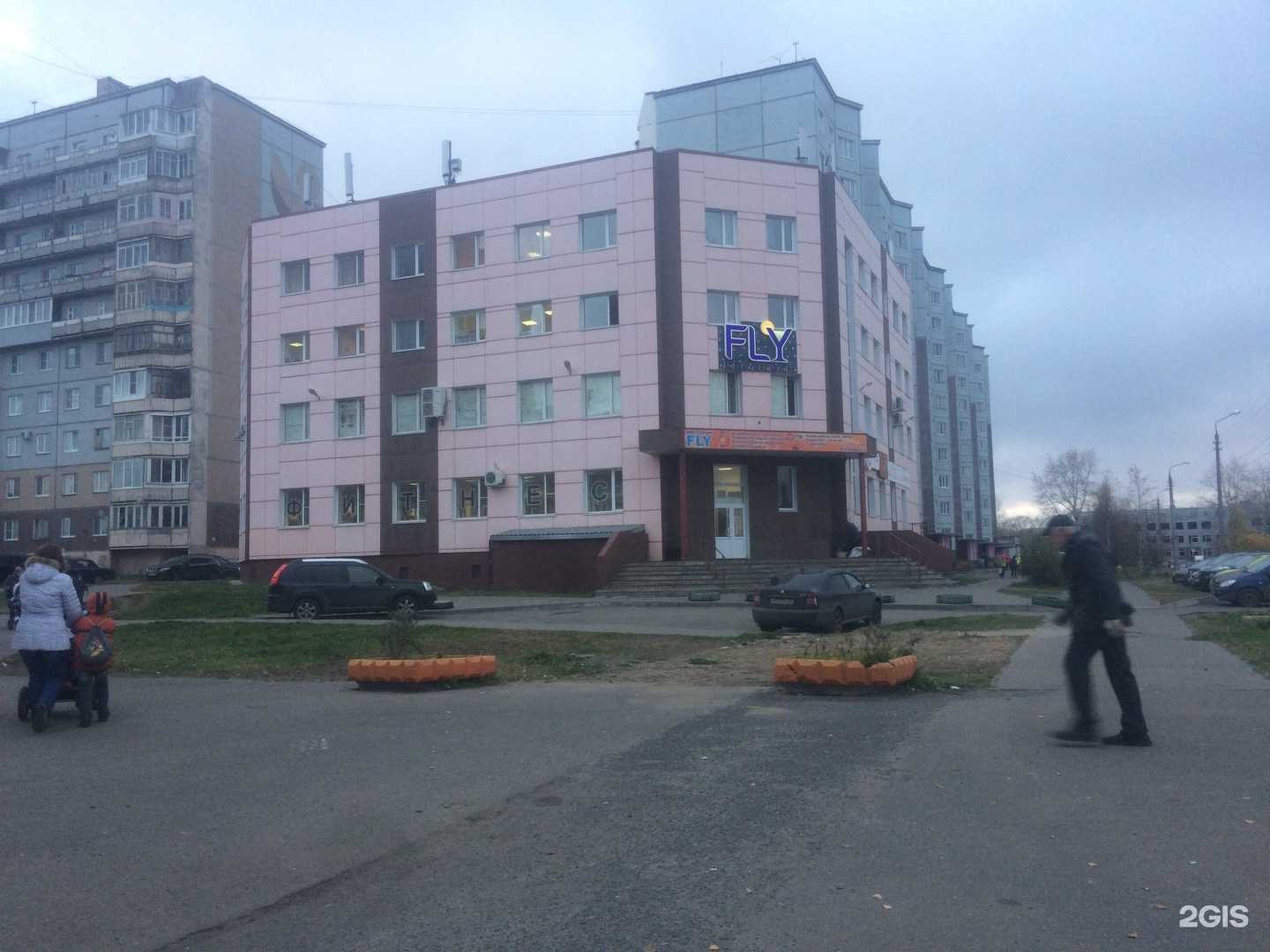 Отзывы на компанию Орион в Архангельске c фото - фотография 2 из 2