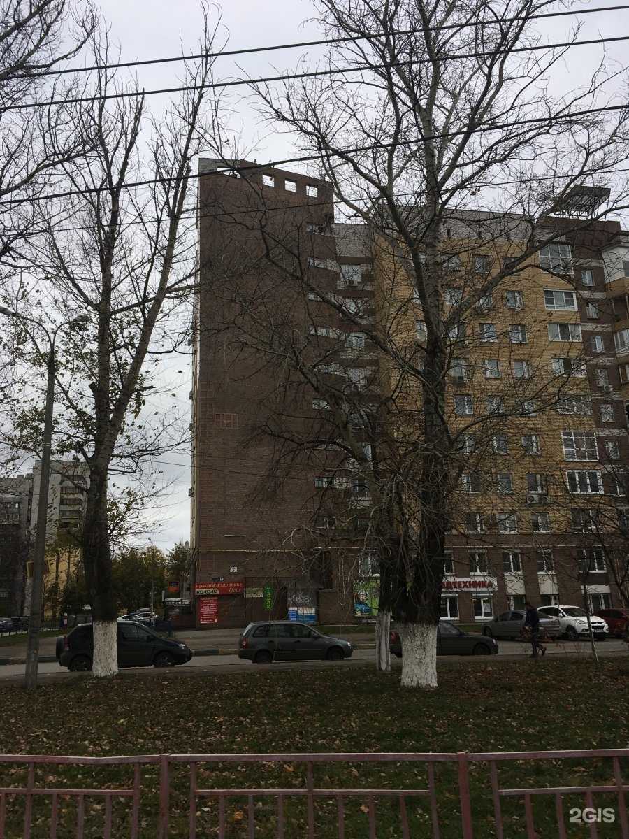 Отзывы на компанию Доктор Плюс в Нижнем Новгороде c фото - фотография 2 из 2