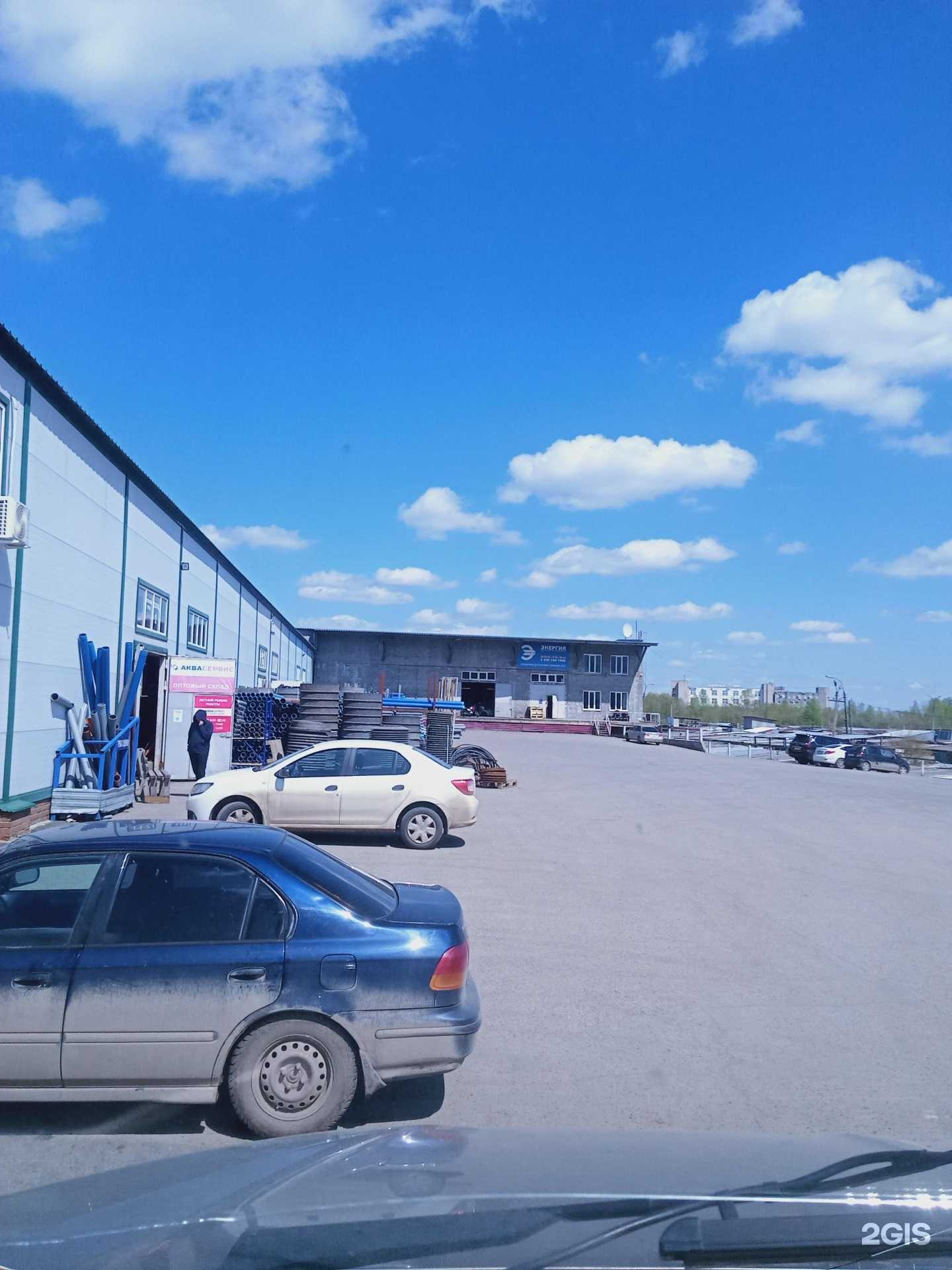 Отзывы на компанию ПромтехРесурс в г. Ижевск c фото